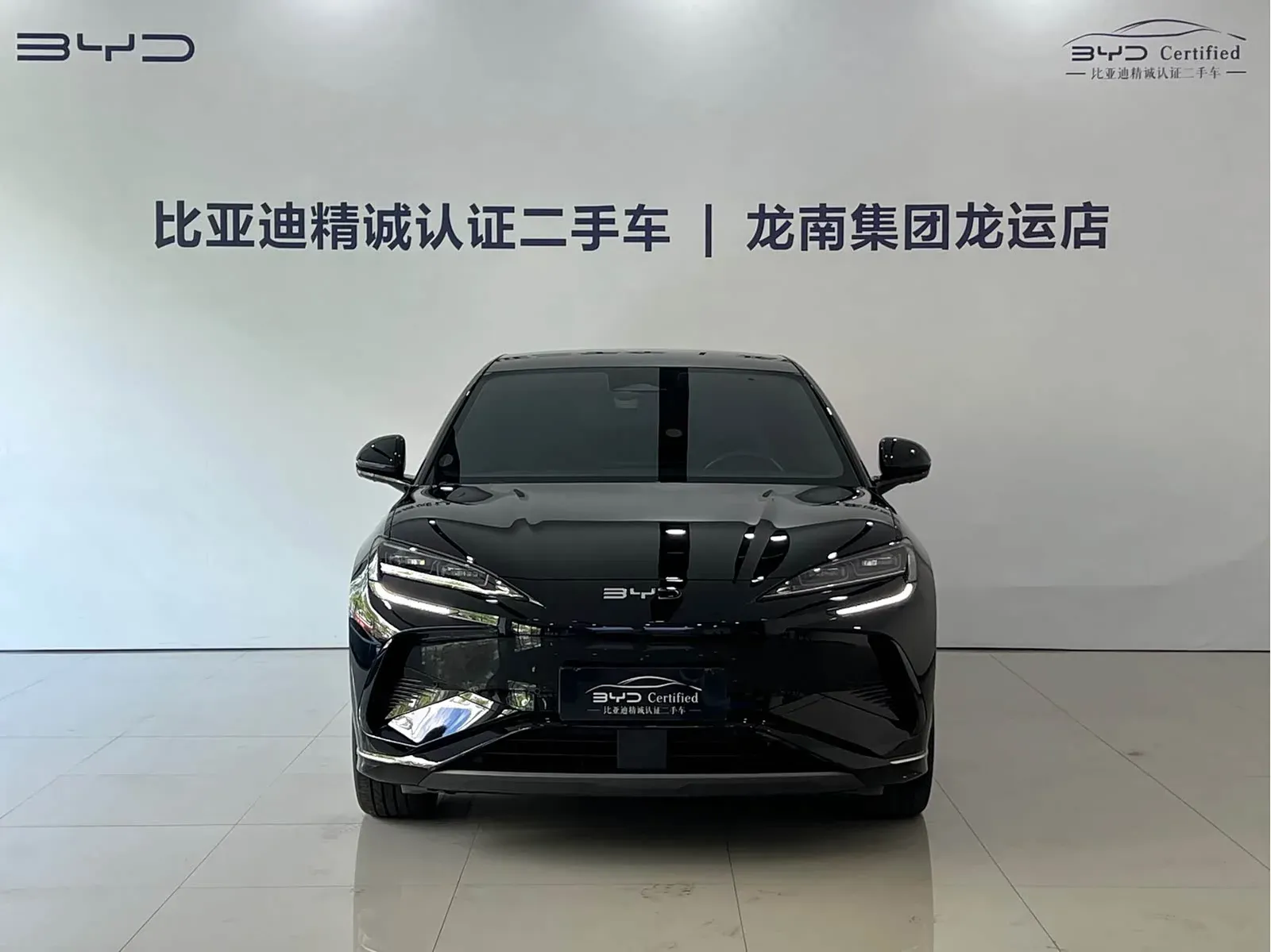 Thumbnail - BYD Sealion 07 EV 2024 610 Long Range Shenzhen 2024-08 45k km used car photo 3