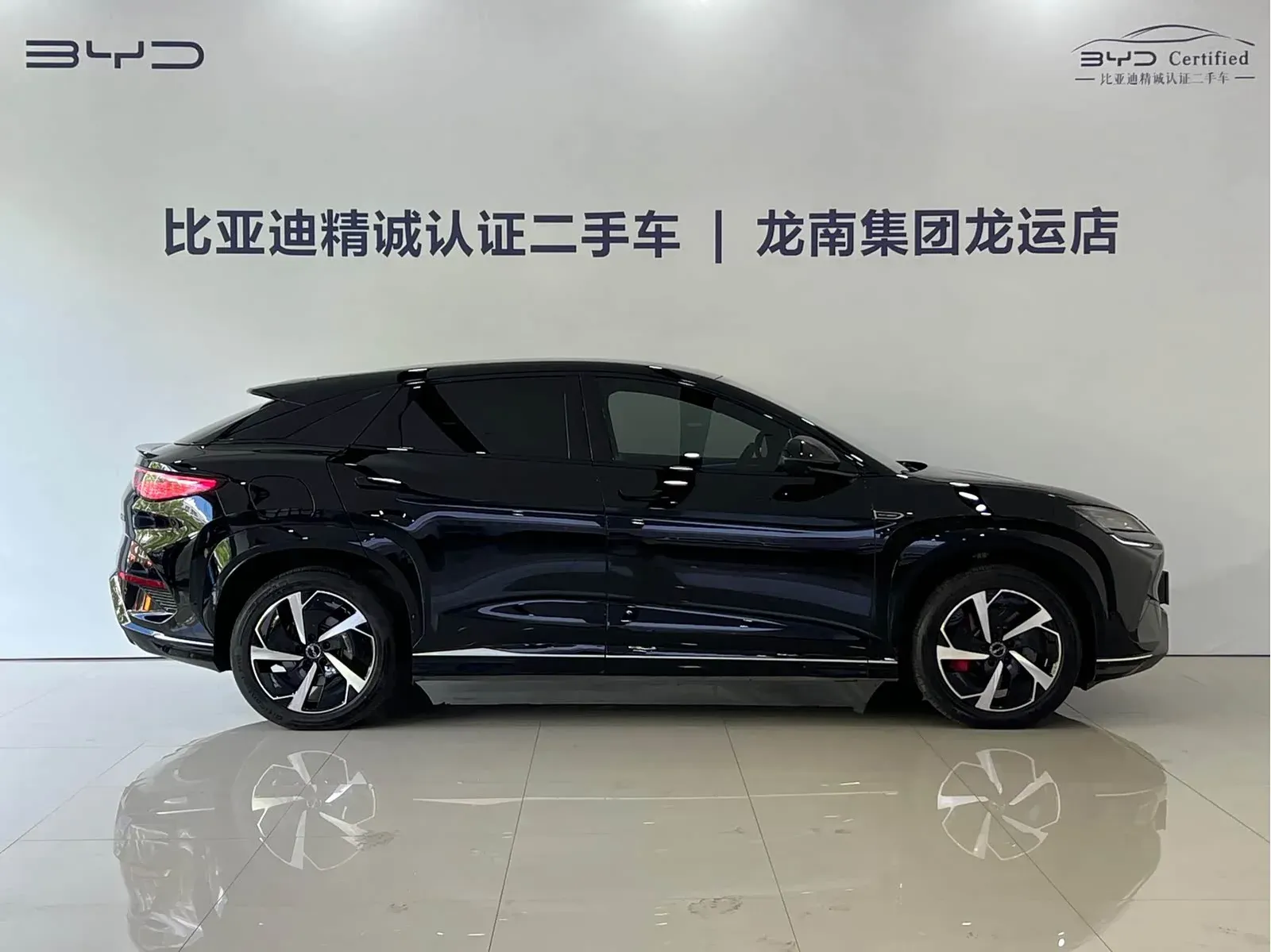 Thumbnail - BYD Sealion 07 EV 2024 610 Long Range Shenzhen 2024-08 45k km used car photo 10