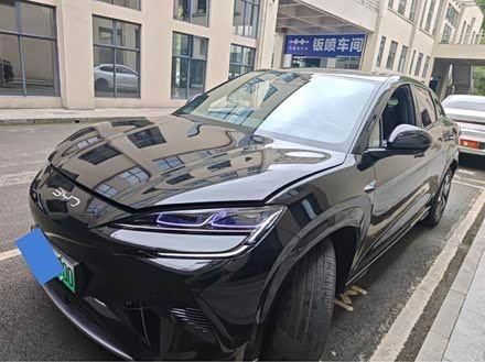 Vehicle Cover