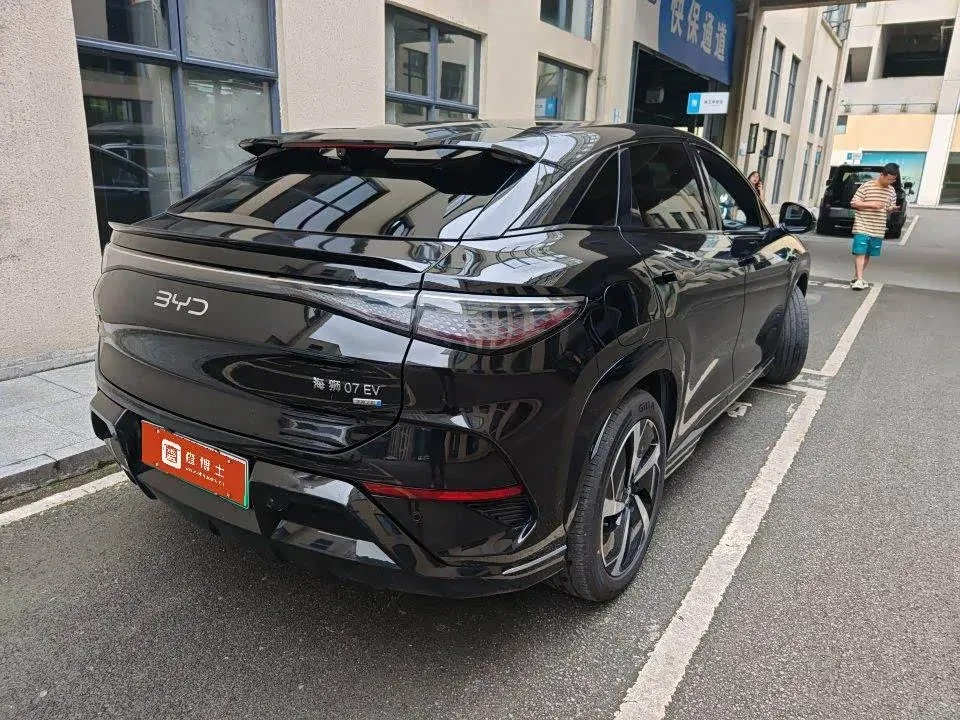 Thumbnail - BYD Sealion 07 EV 2024 610 Smart Drive Chongqing 2024-07 50k km used car photo 5