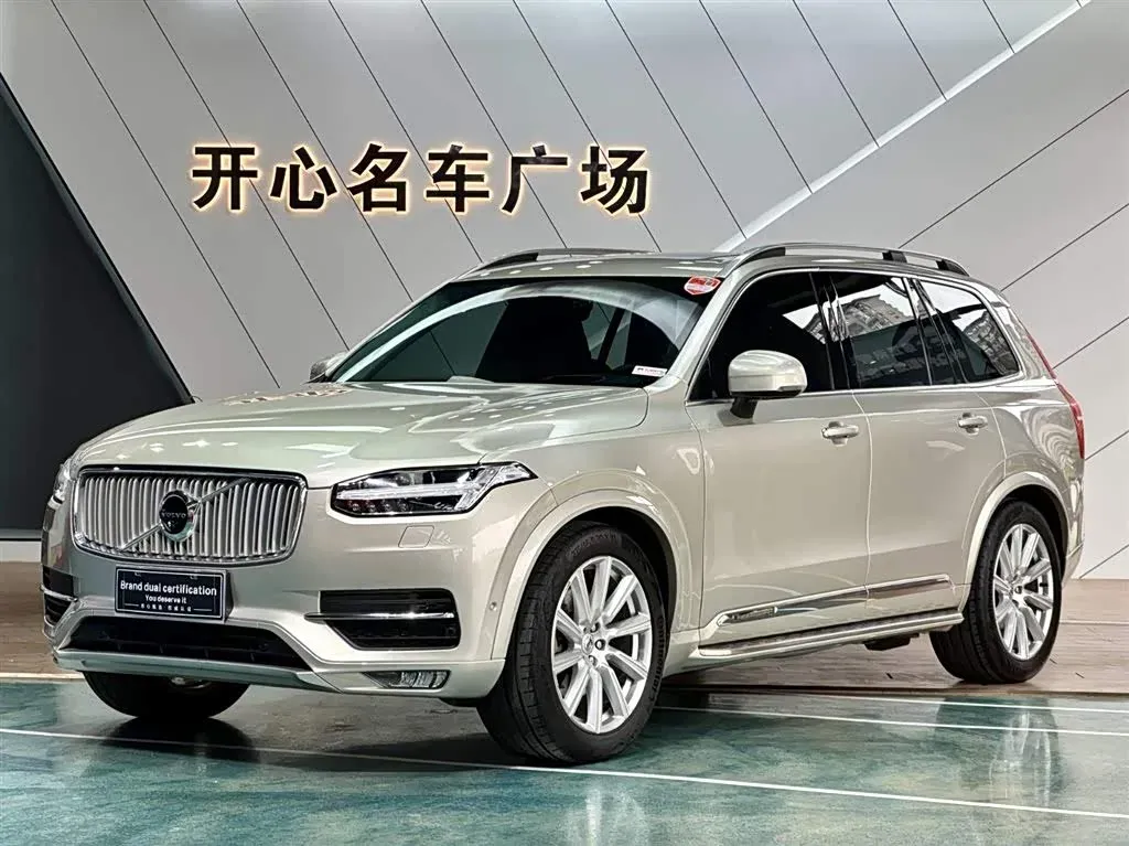 Thumbnail - BYD Sealion 07 EV 2024 610 Smart Drive Nanning 2024-06 31k km used car photo 23