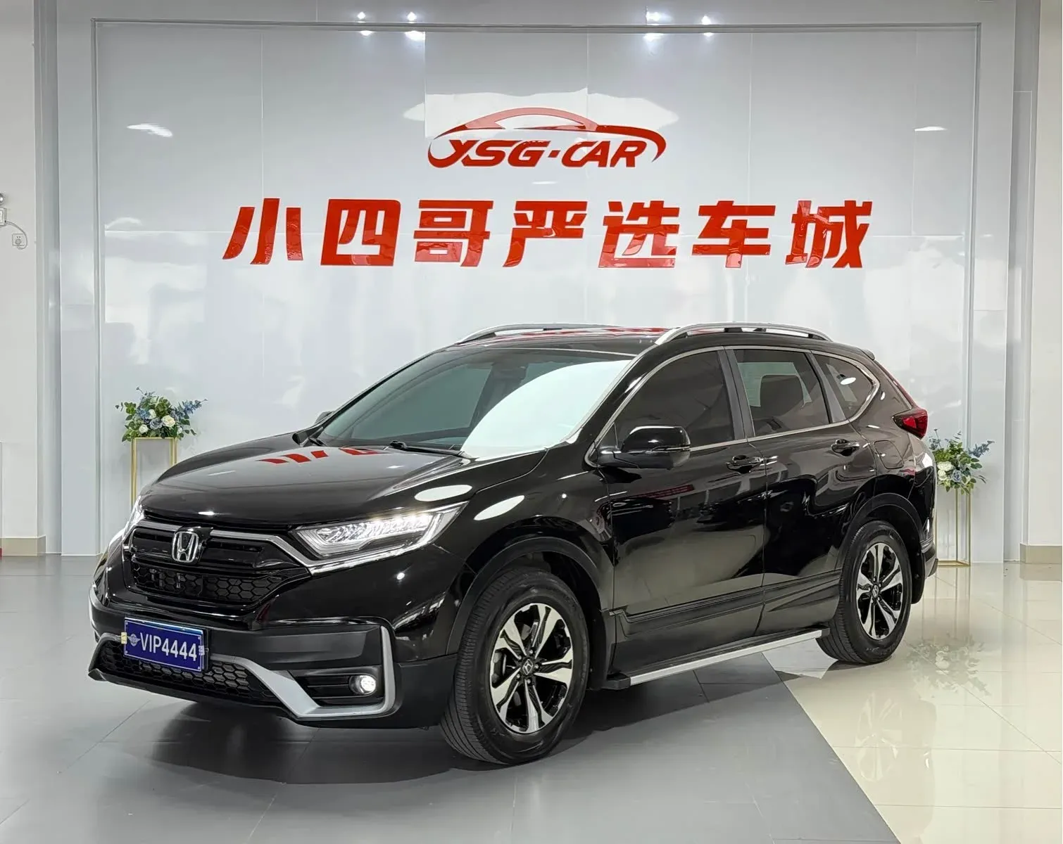 Thumbnail - BYD Sealion 07 EV 2024 610 Smart Drive Nanning 2024-06 31k km used car photo 27
