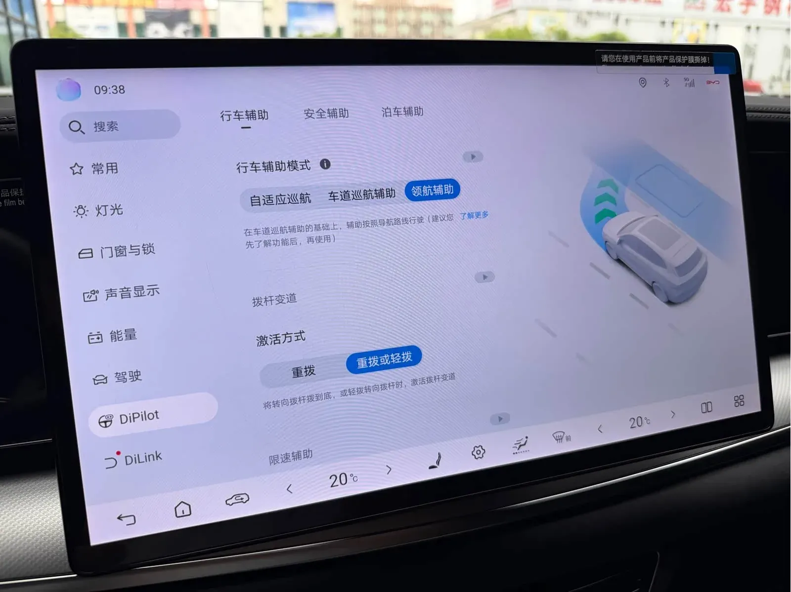 Thumbnail - BYD Sealion 07 EV 2024 610 Smart Drive Nanning 2024-06 44k km used car photo 12