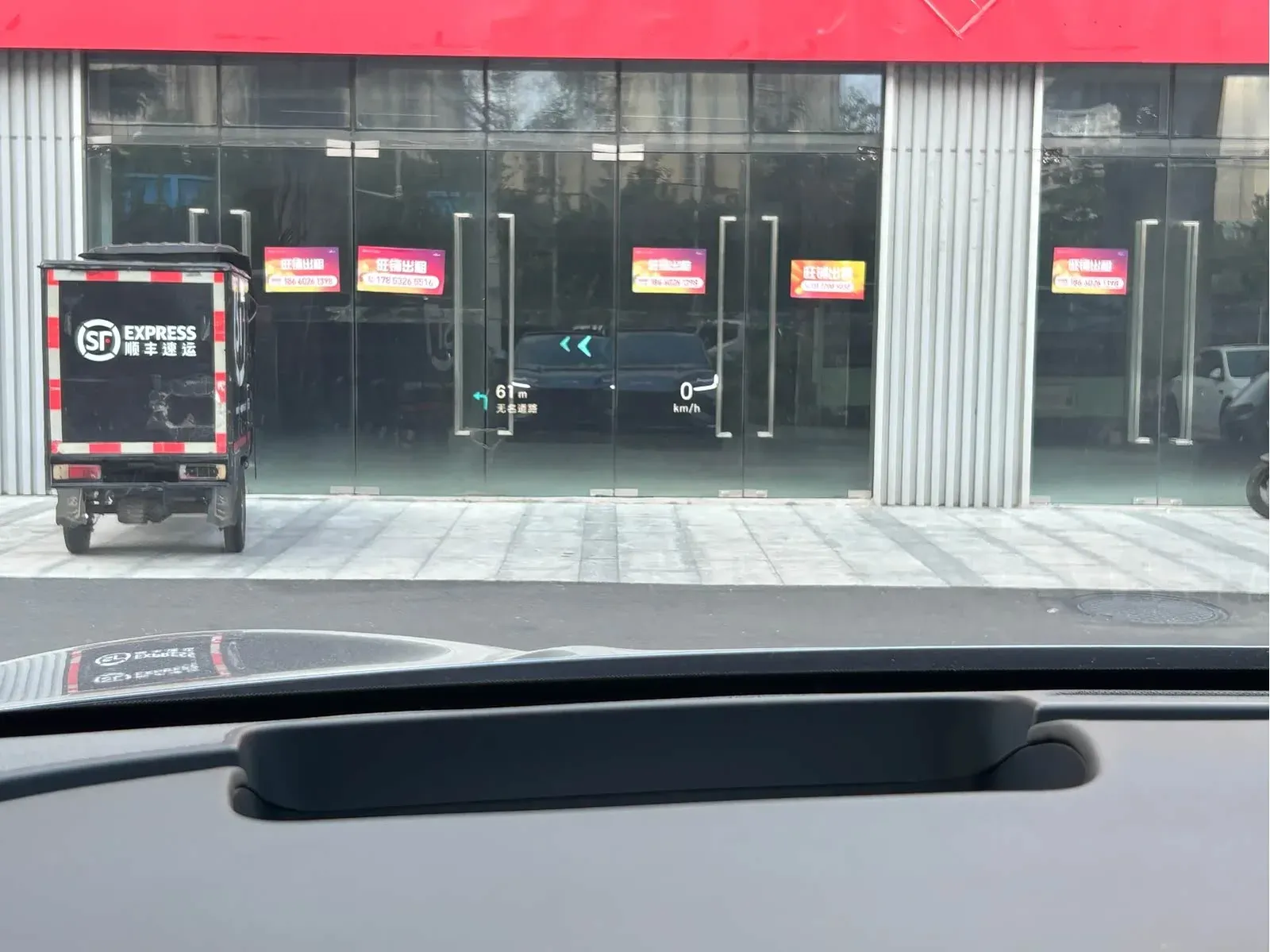 Thumbnail - BYD Sealion 07 EV 2024 610 Smart Drive Qingdao 2024-05 35k km used car photo 17