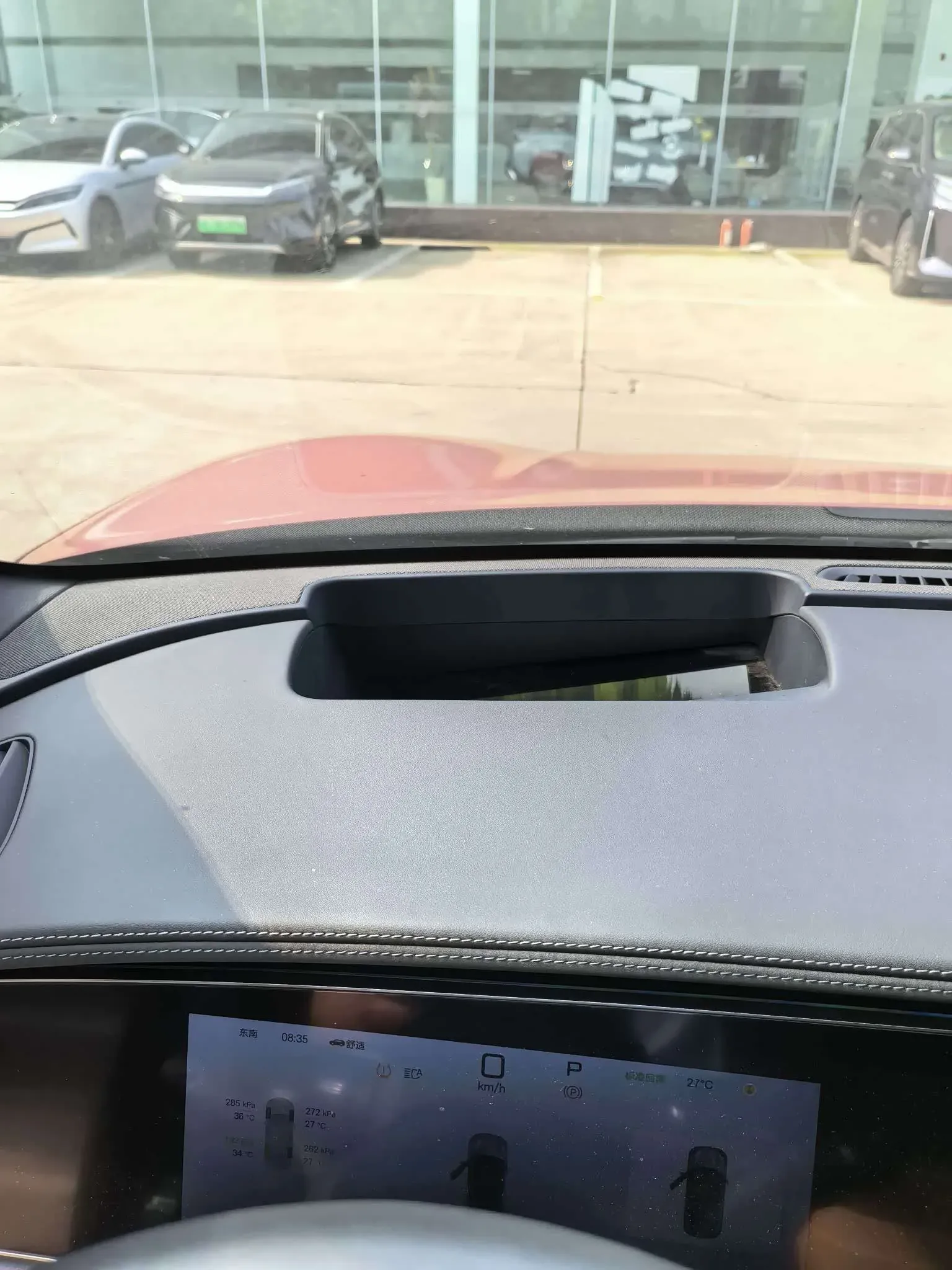Thumbnail - BYD Sealion 07 EV 2024 610 Smart Drive Zhenjiang 2024-06 46k km used car photo 8