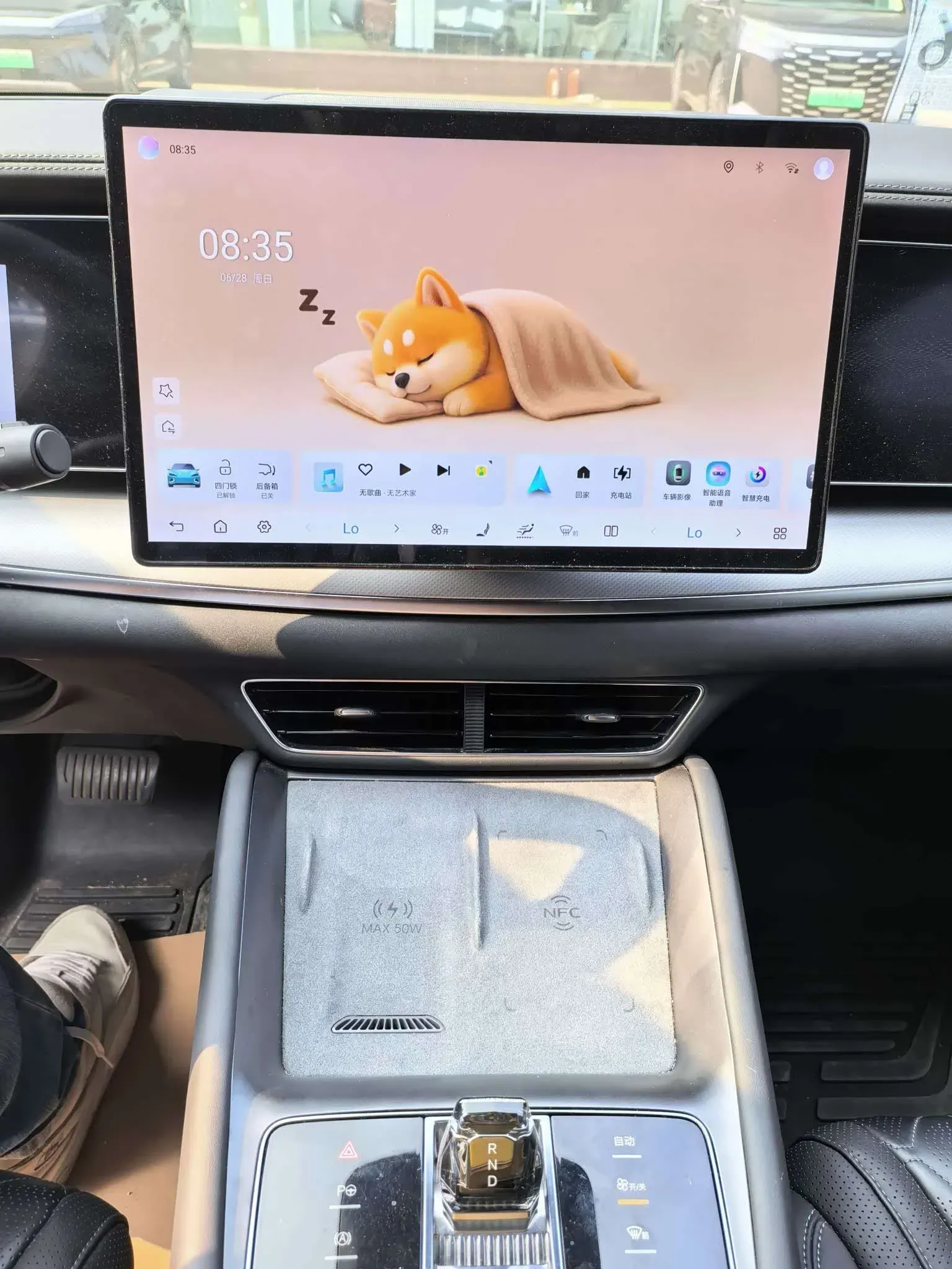 Thumbnail - BYD Sealion 07 EV 2024 610 Smart Drive Zhenjiang 2024-06 46k km used car photo 9