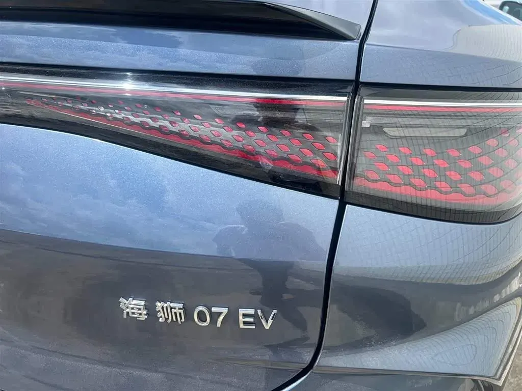 Thumbnail - BYD Sealion 07 EV 2024 610 Smart Drive Zhuhai 2024-06 53k km used car photo 23