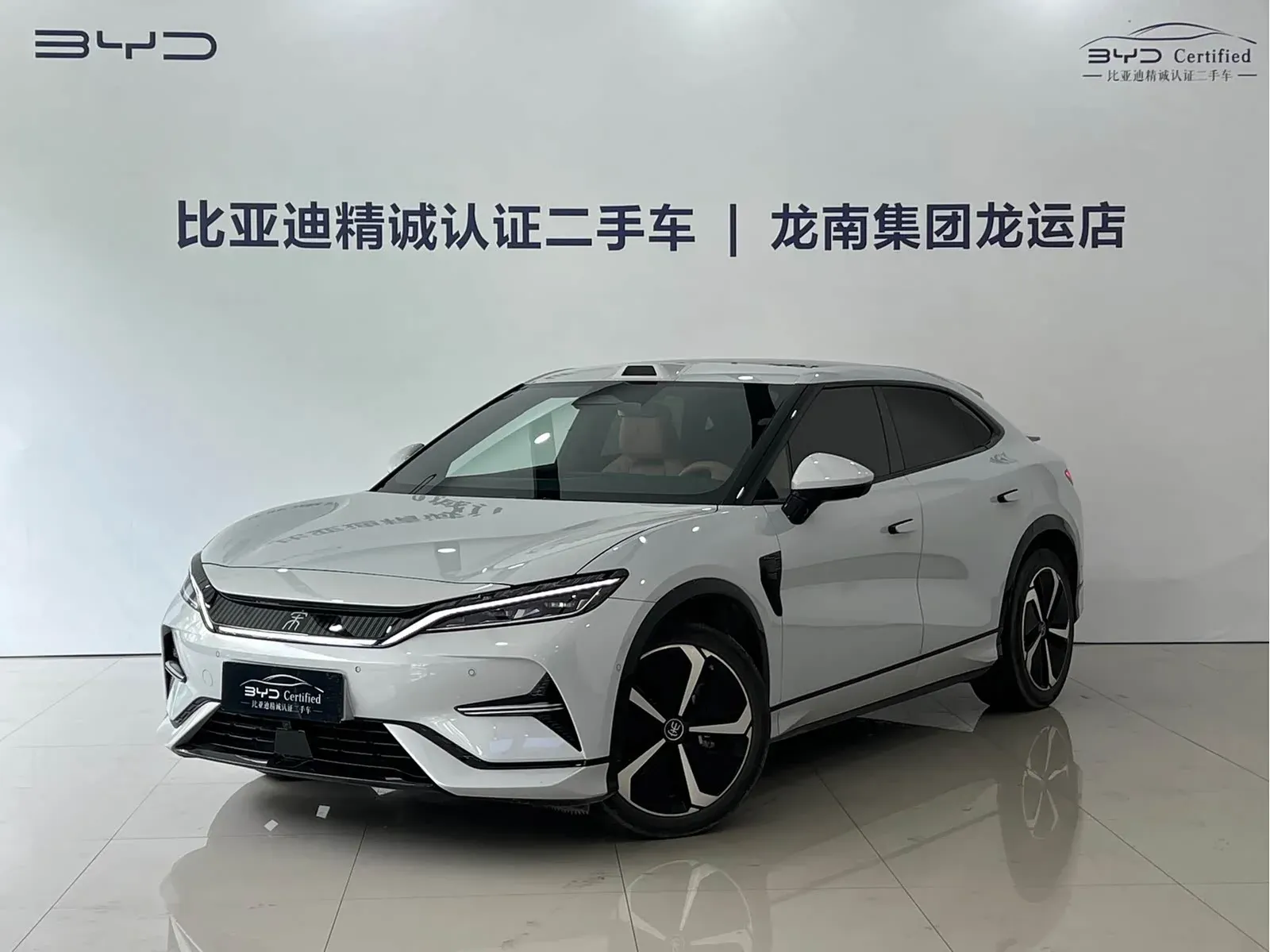 Vehicle Cover