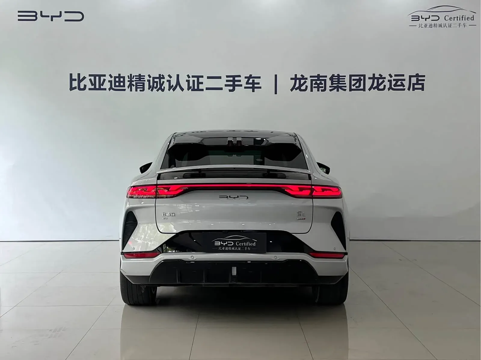 Thumbnail - BYD Song L EV 2025 Intelligent Drive 662KM LiDAR Shenzhen 2025-03 23k km used car photo 6
