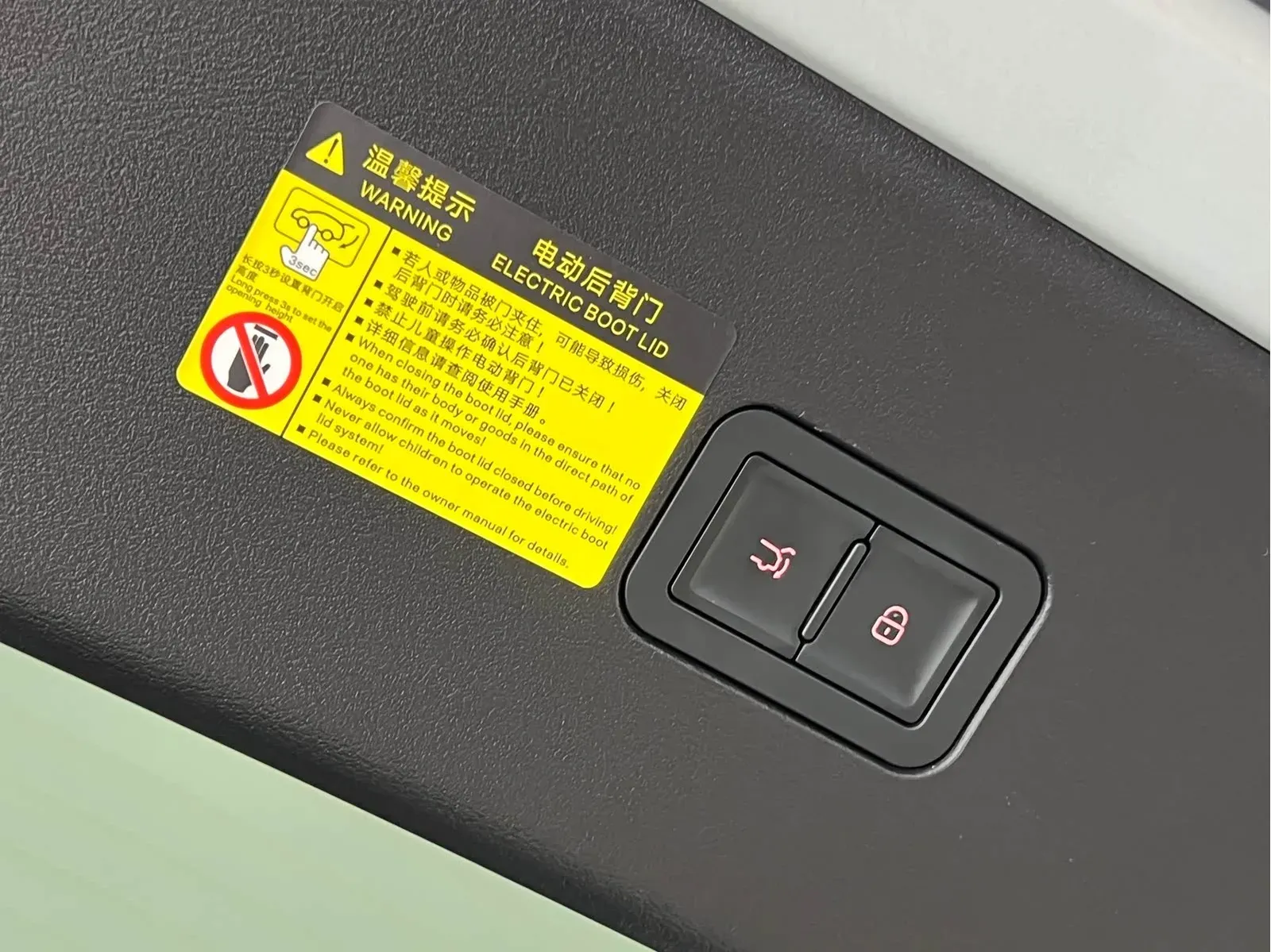 Thumbnail - BYD Song L EV 2025 Intelligent Drive 662KM LiDAR Shenzhen 2025-03 23k km used car photo 8