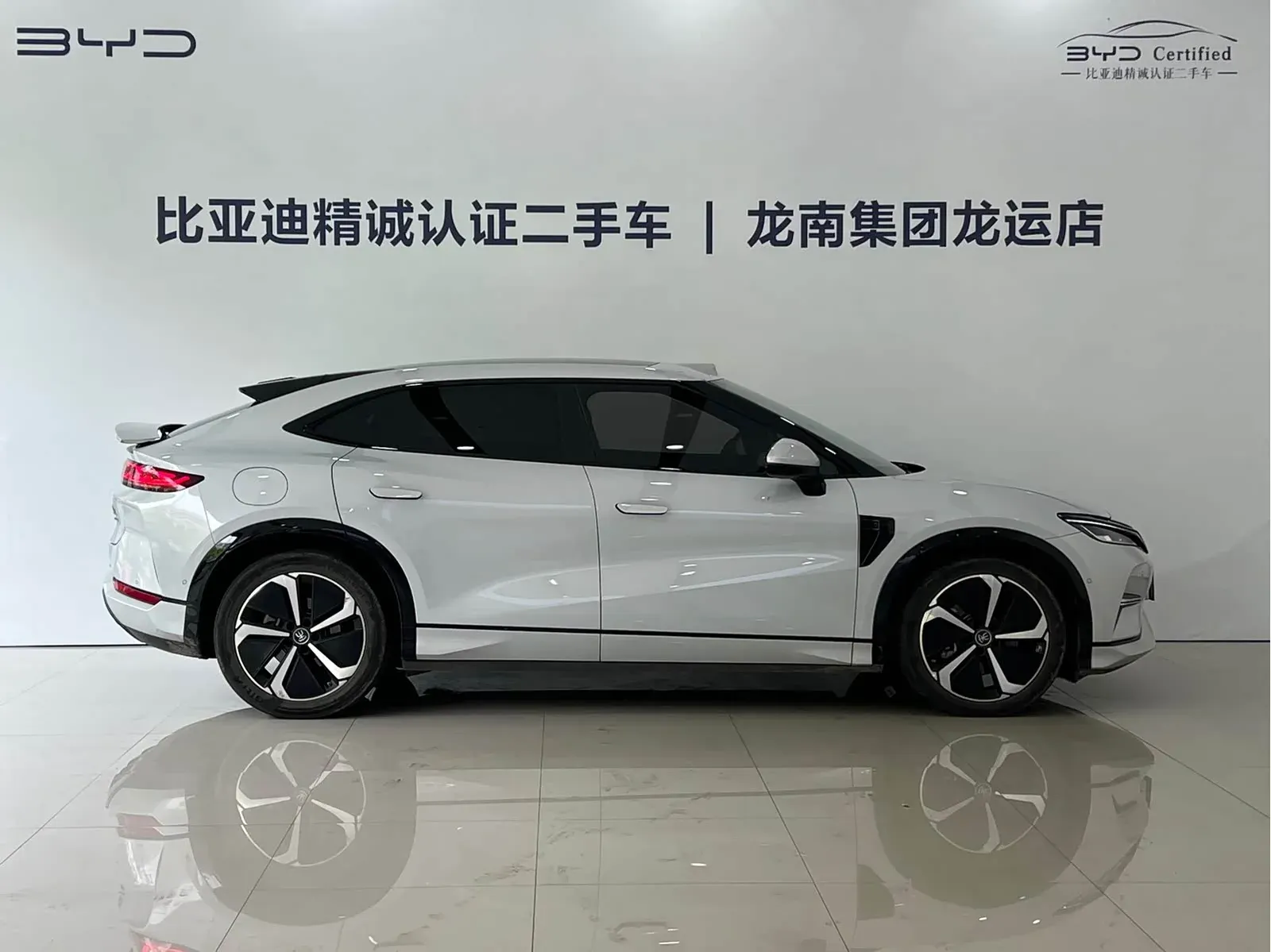 Thumbnail - BYD Song L EV 2025 Intelligent Drive 662KM LiDAR Shenzhen 2025-03 23k km used car photo 10