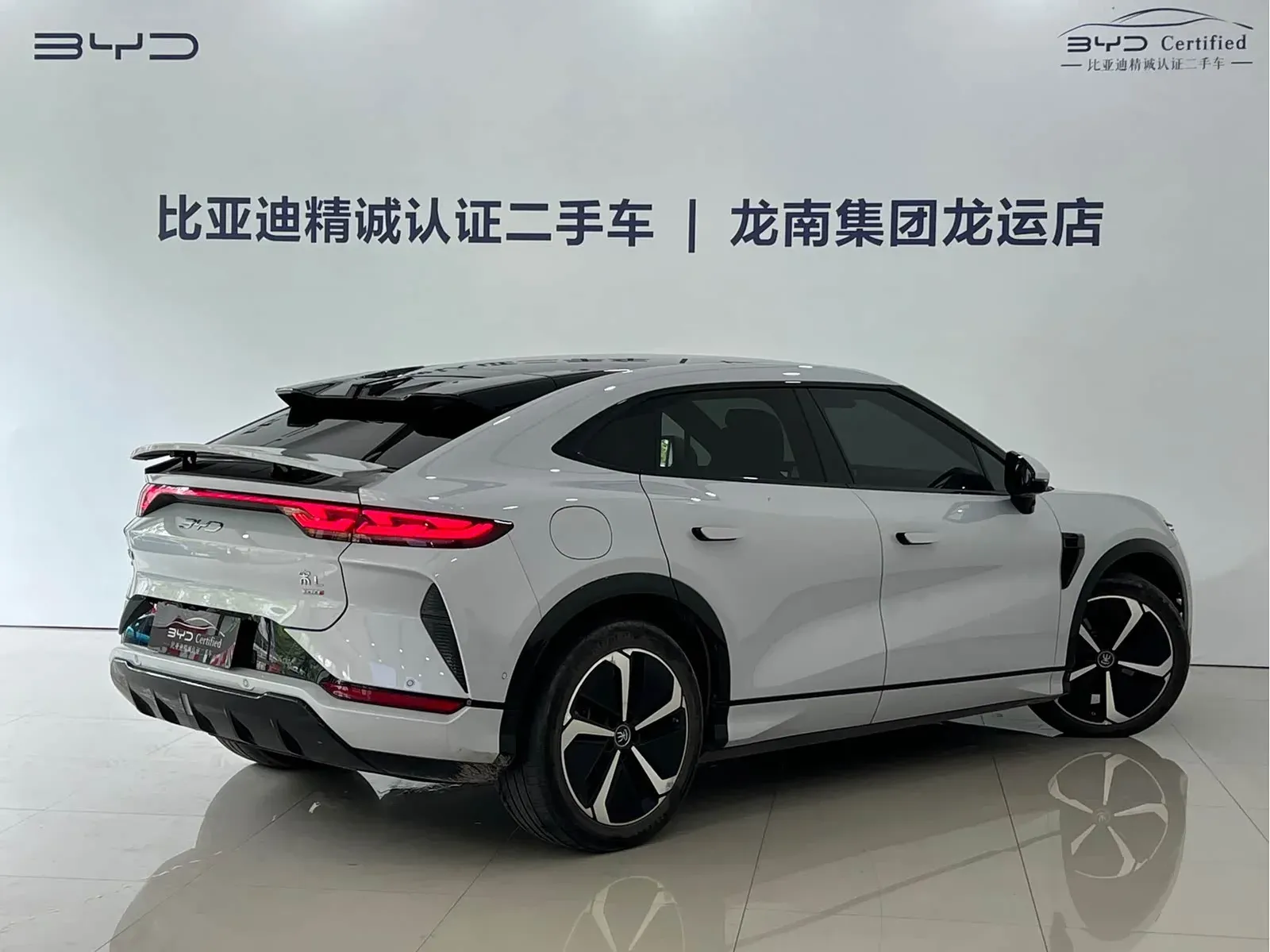 Thumbnail - BYD Song L EV 2025 Intelligent Drive 662KM LiDAR Shenzhen 2025-03 23k km used car photo 14