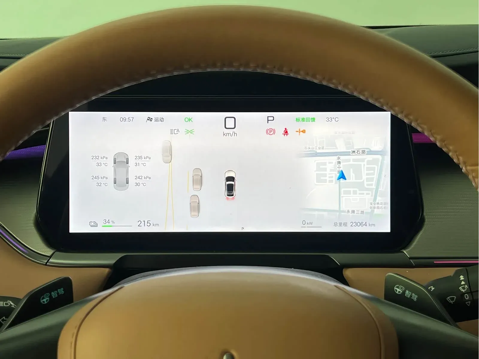 Thumbnail - BYD Song L EV 2025 Intelligent Drive 662KM LiDAR Shenzhen 2025-03 23k km used car photo 18
