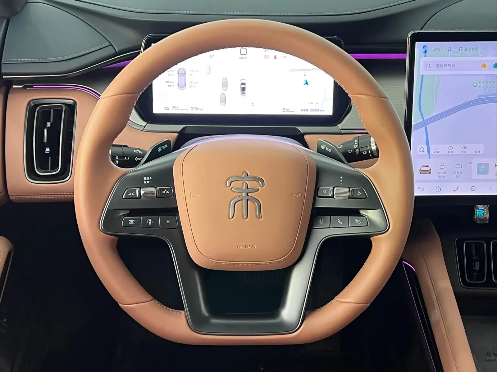 Thumbnail - BYD Song L EV 2025 Intelligent Drive 662KM LiDAR Shenzhen 2025-03 23k km used car photo 19