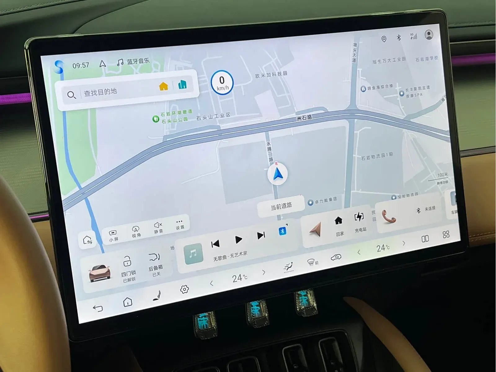 Thumbnail - BYD Song L EV 2025 Intelligent Drive 662KM LiDAR Shenzhen 2025-03 23k km used car photo 20
