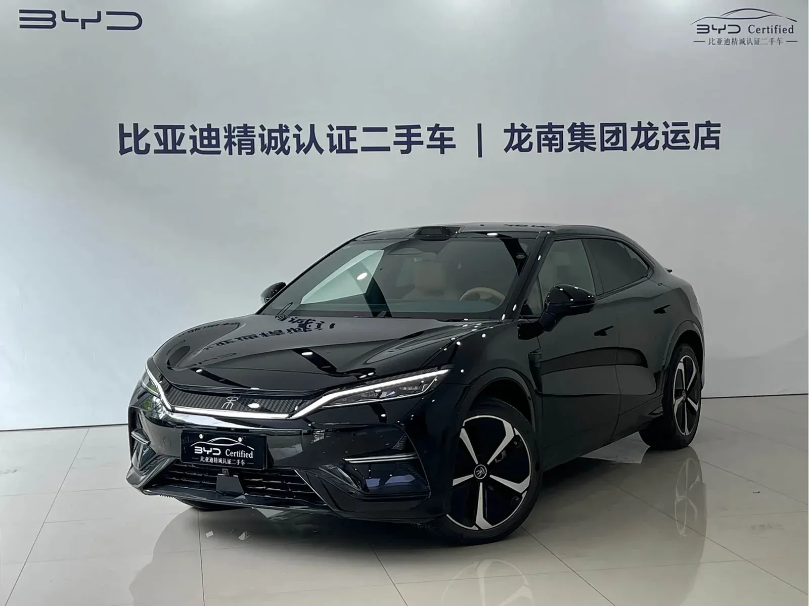 Thumbnail - BYD Song L EV 2025 Intelligent Drive 662KM LiDAR Shenzhen 2025-03 23k km used car photo 23