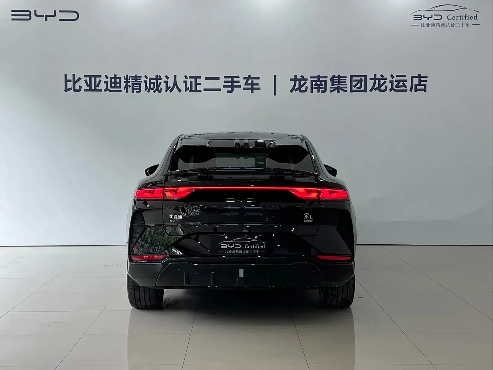 Thumbnail - BYD Song L EV 2025 Intelligent Drive 662KM LiDAR Shenzhen 2025-04 18k km used car photo 6