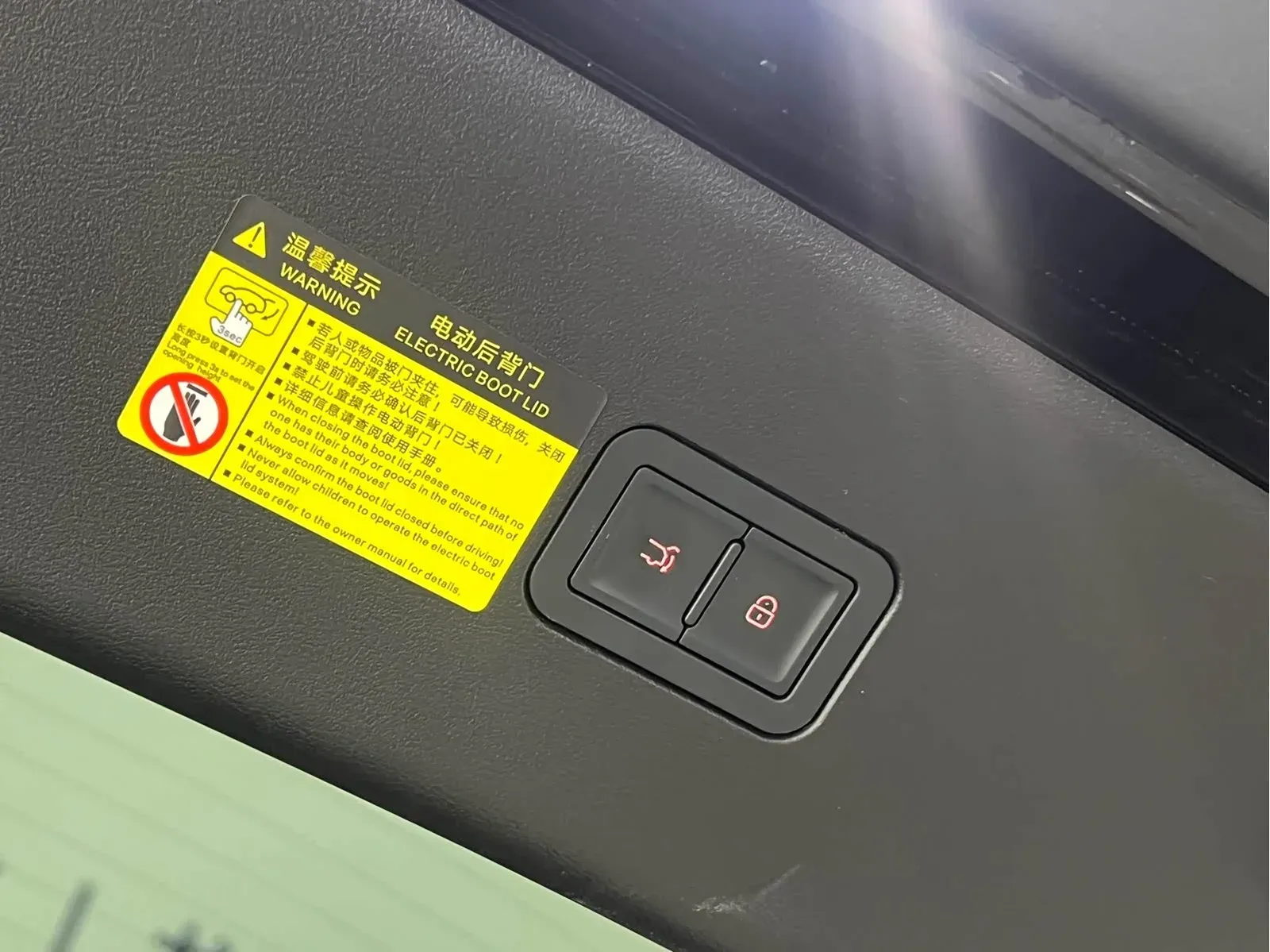 Thumbnail - BYD Song L EV 2025 Intelligent Drive 662KM LiDAR Shenzhen 2025-04 18k km used car photo 8