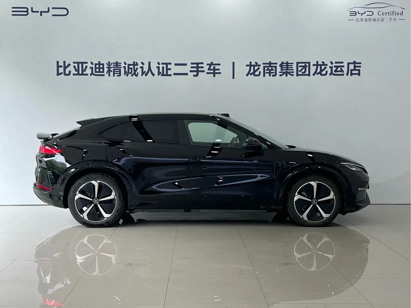 Thumbnail - BYD Song L EV 2025 Intelligent Drive 662KM LiDAR Shenzhen 2025-04 18k km used car photo 10