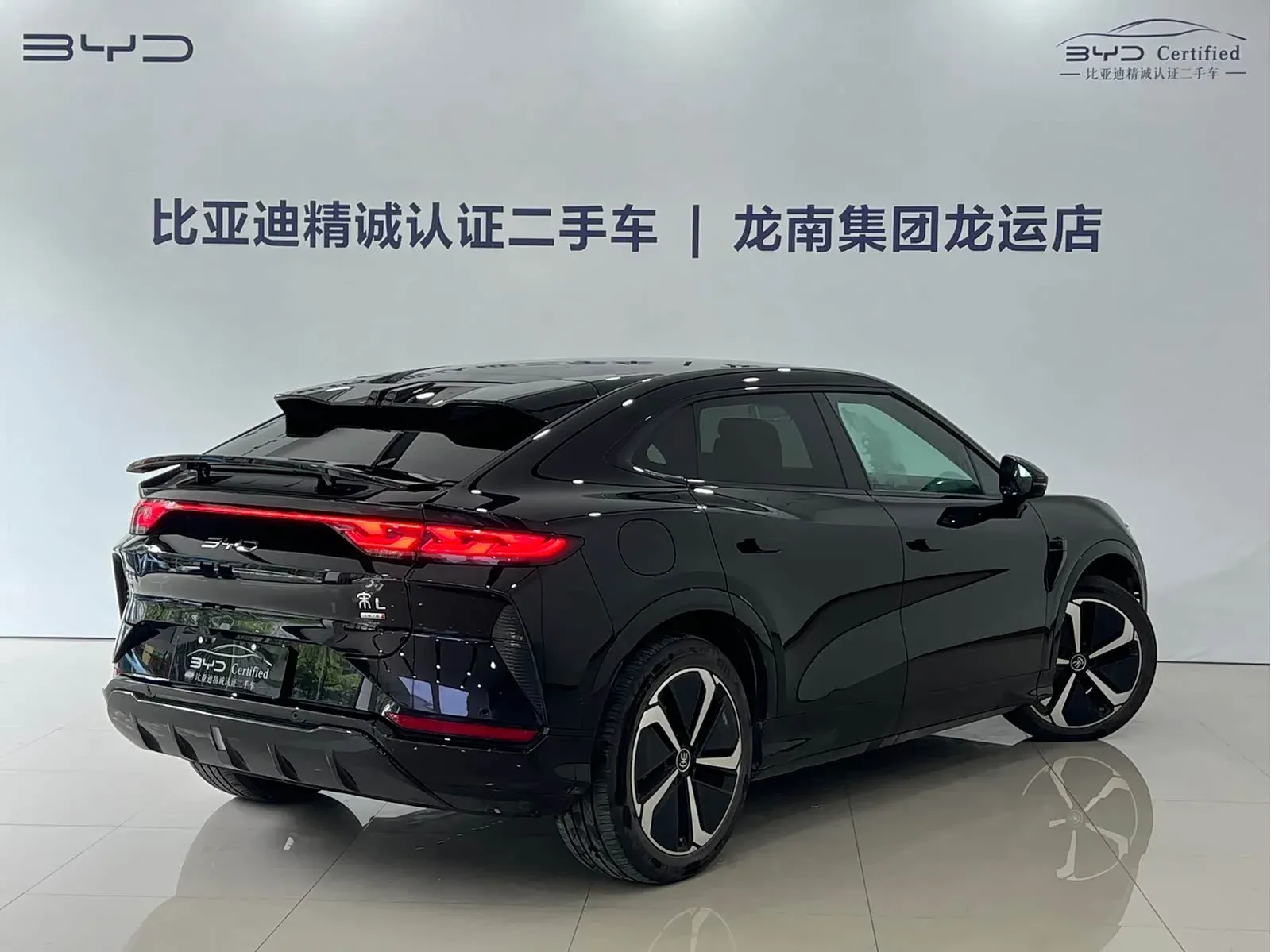 Thumbnail - BYD Song L EV 2025 Intelligent Drive 662KM LiDAR Shenzhen 2025-04 18k km used car photo 14