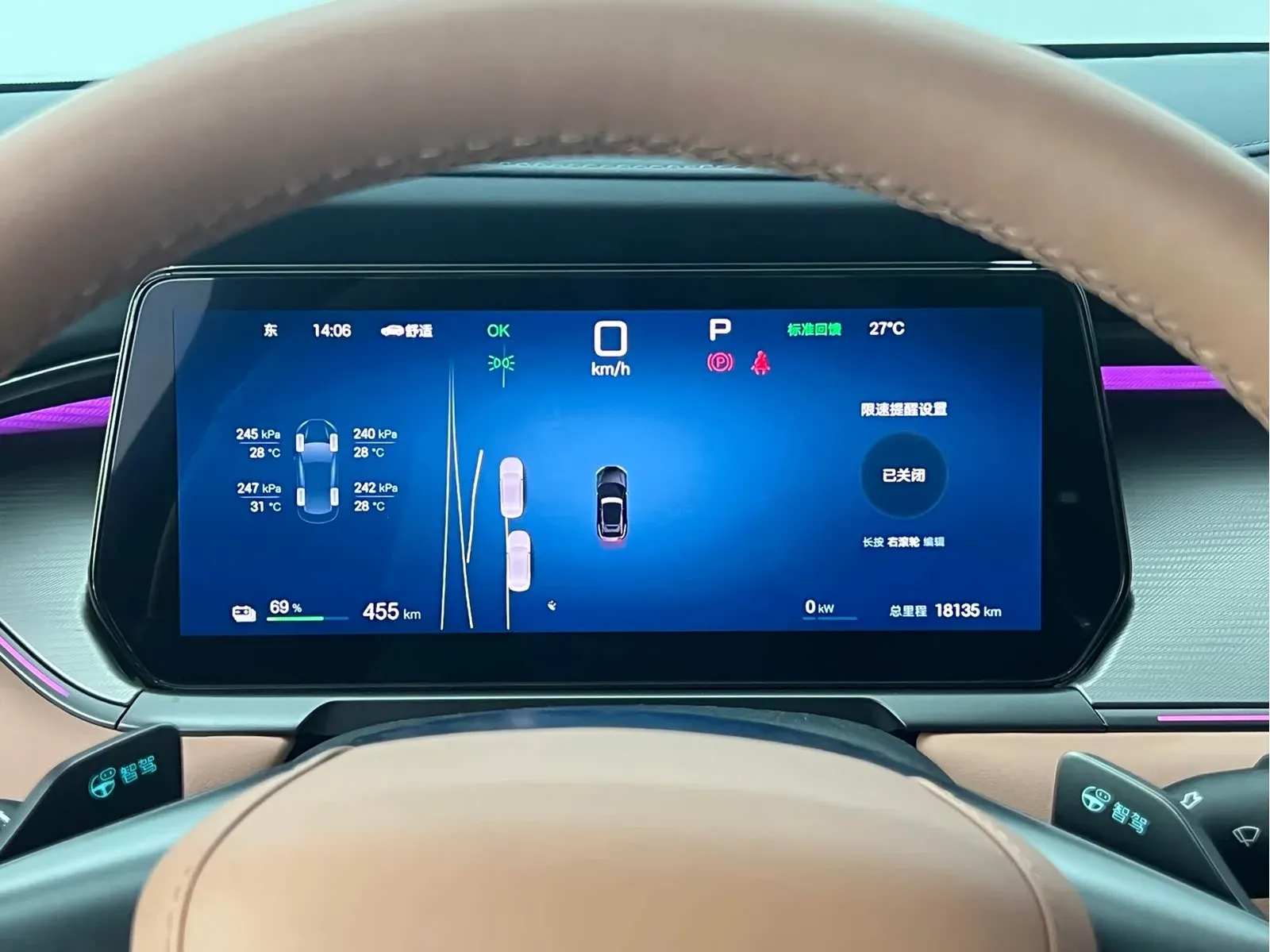 Thumbnail - BYD Song L EV 2025 Intelligent Drive 662KM LiDAR Shenzhen 2025-04 18k km used car photo 18