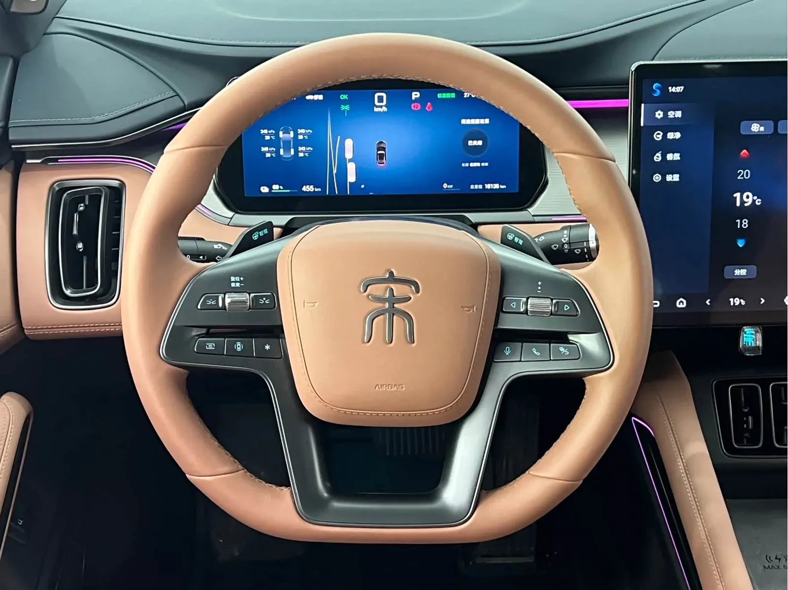 Thumbnail - BYD Song L EV 2025 Intelligent Drive 662KM LiDAR Shenzhen 2025-04 18k km used car photo 19