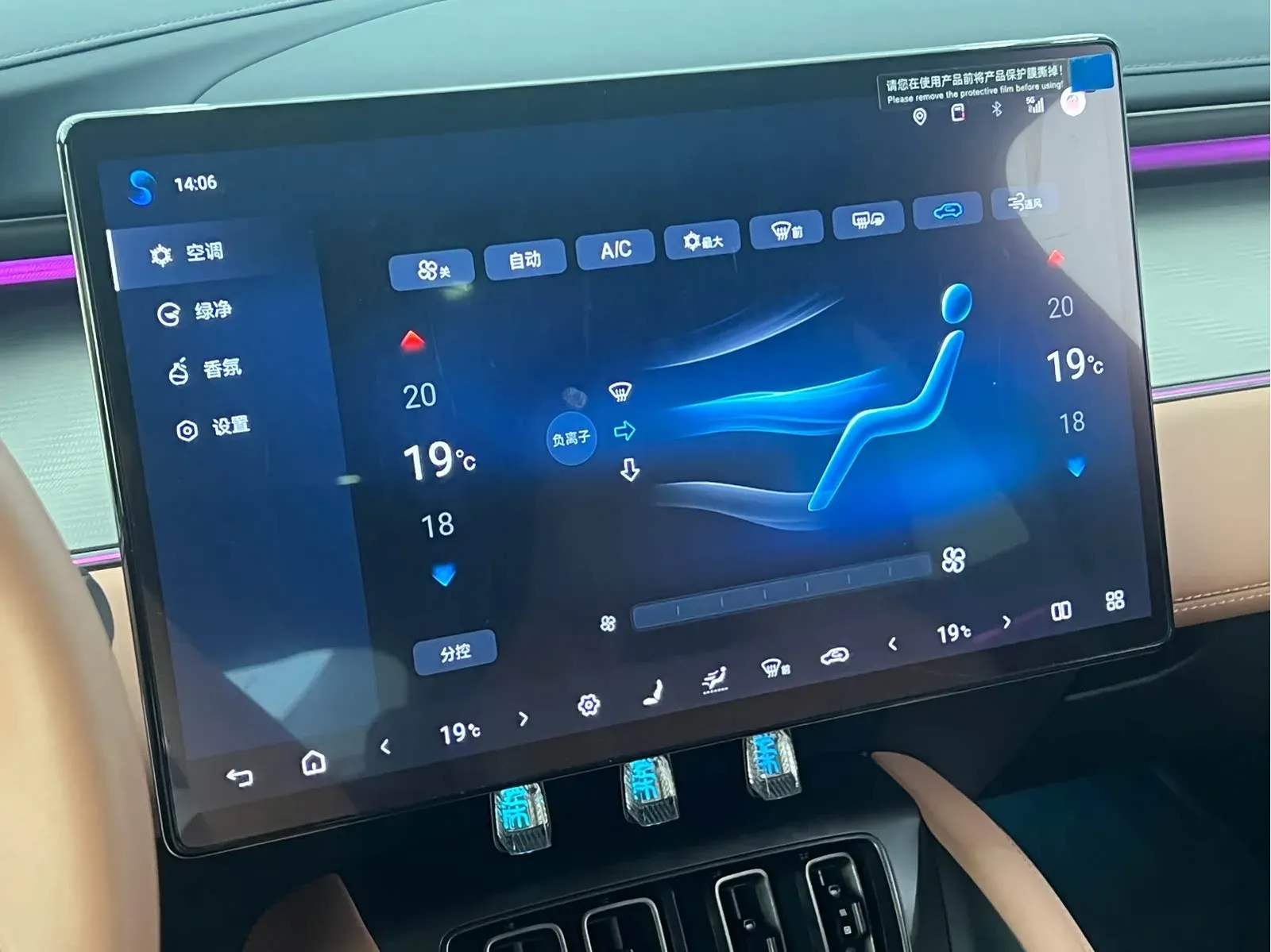 Thumbnail - BYD Song L EV 2025 Intelligent Drive 662KM LiDAR Shenzhen 2025-04 18k km used car photo 20