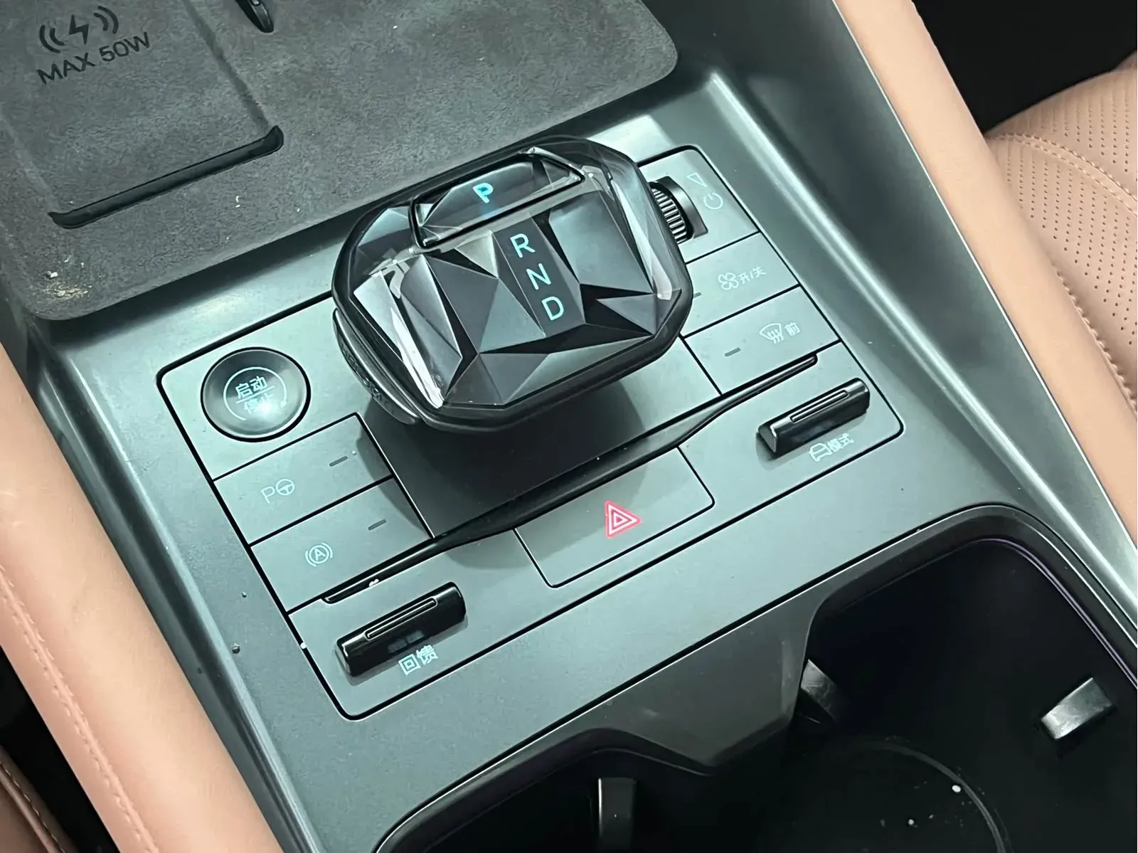 Thumbnail - BYD Song L EV 2025 Intelligent Drive 662KM LiDAR Shenzhen 2025-04 18k km used car photo 21