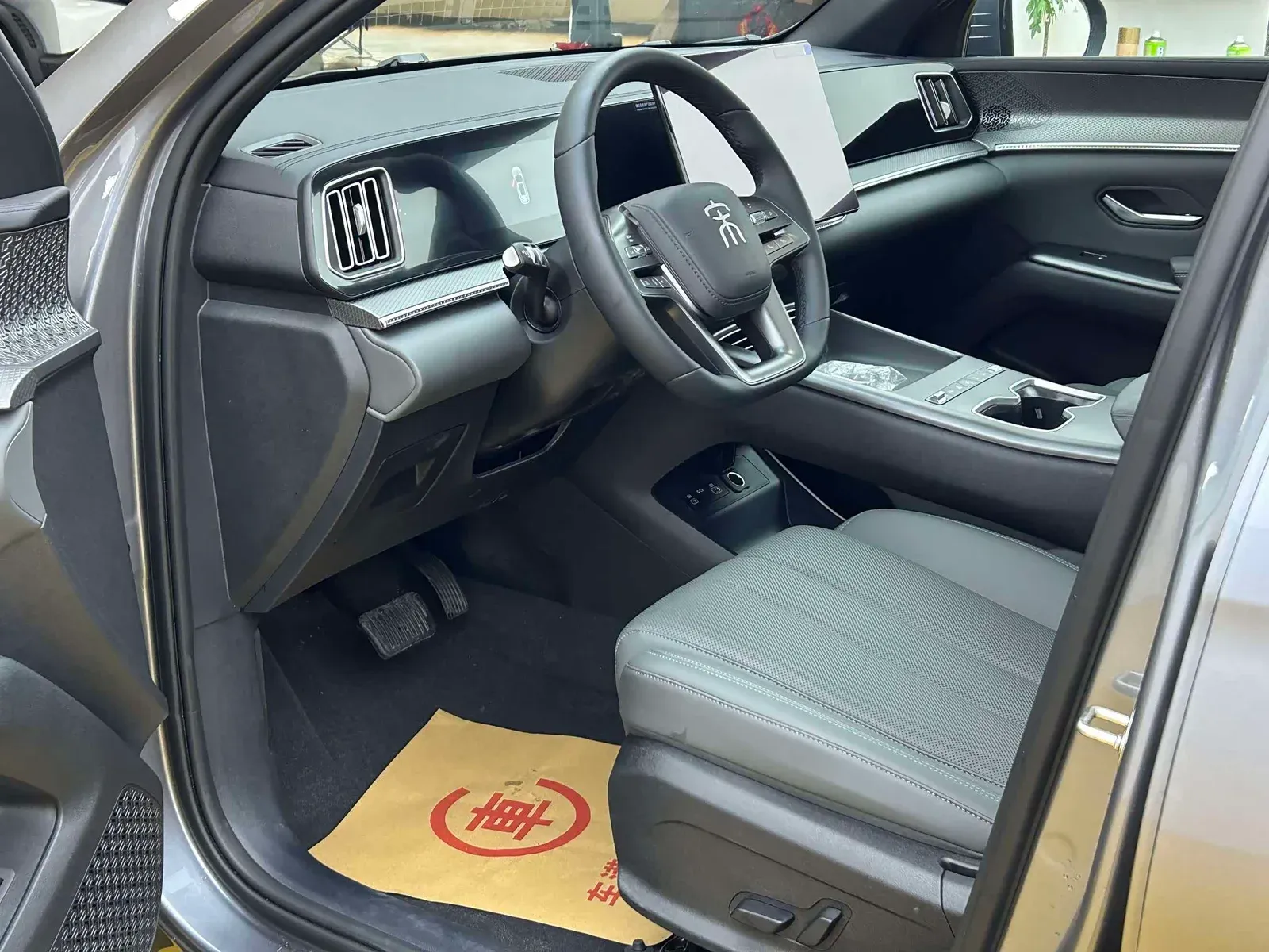 Thumbnail - BYD Song Pro New Energy 2026 DM-i 220KM Beyond Hefei 2026-05 3k km used car photo 4