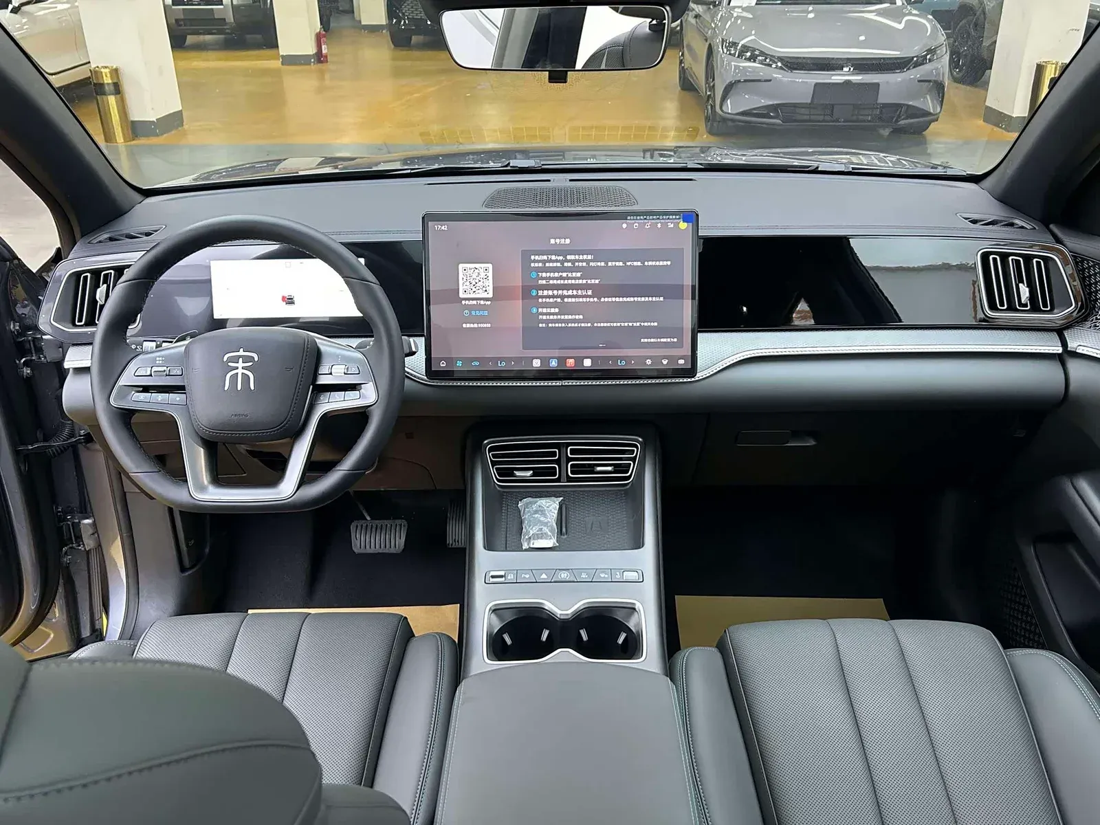 Thumbnail - BYD Song Pro New Energy 2026 DM-i 220KM Beyond Hefei 2026-05 3k km used car photo 7