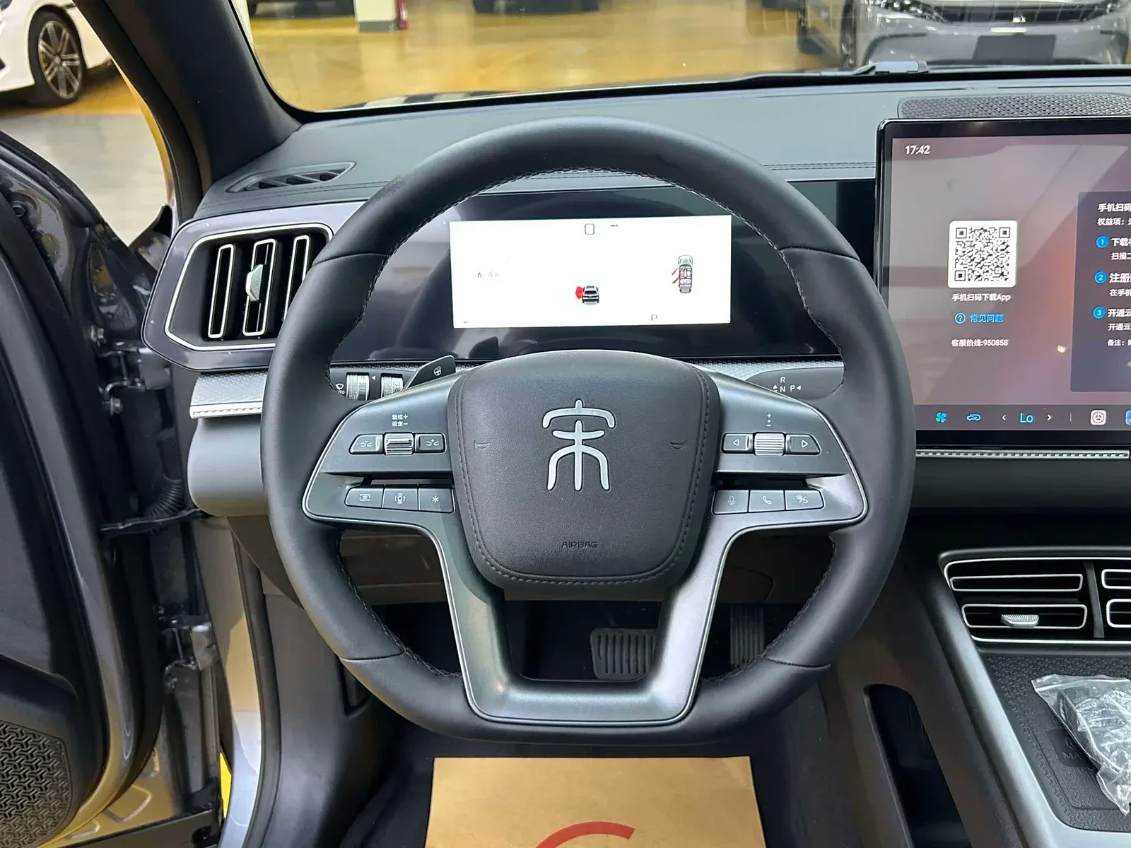 Thumbnail - BYD Song Pro New Energy 2026 DM-i 220KM Beyond Hefei 2026-05 3k km used car photo 8