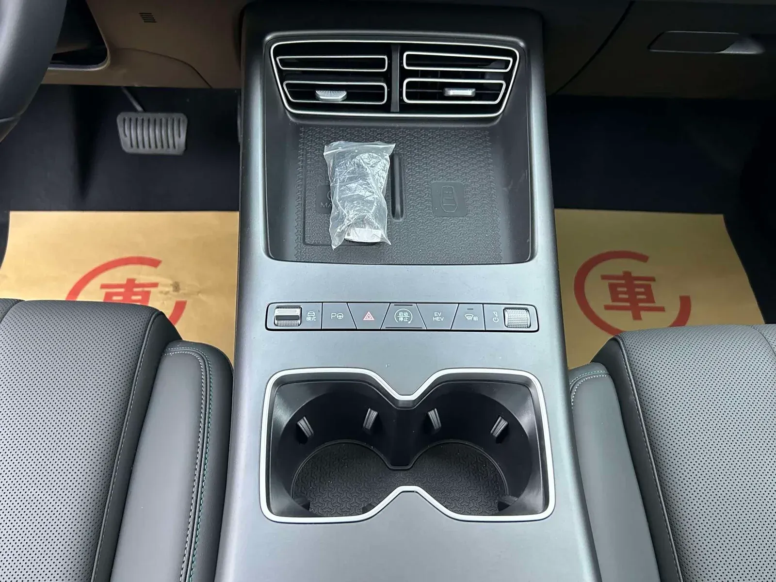 Thumbnail - BYD Song Pro New Energy 2026 DM-i 220KM Beyond Hefei 2026-05 3k km used car photo 9