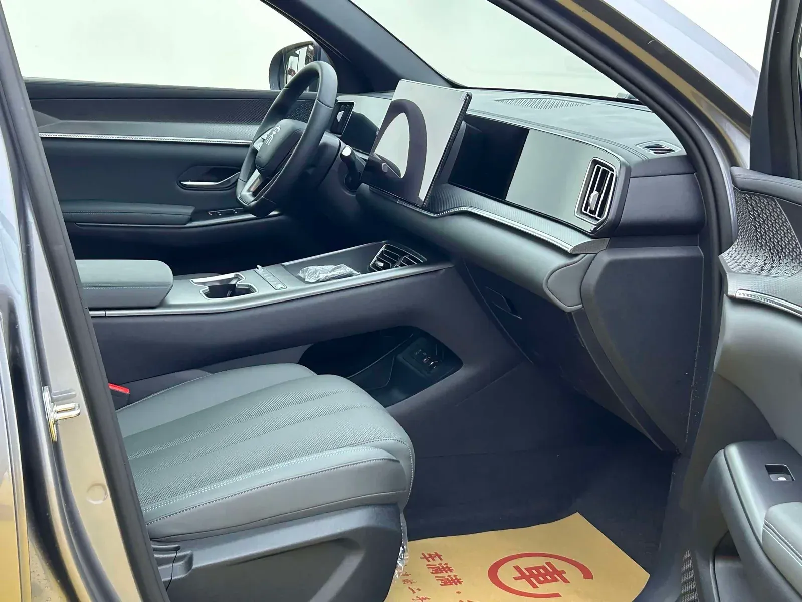 Thumbnail - BYD Song Pro New Energy 2026 DM-i 220KM Beyond Hefei 2026-05 3k km used car photo 11