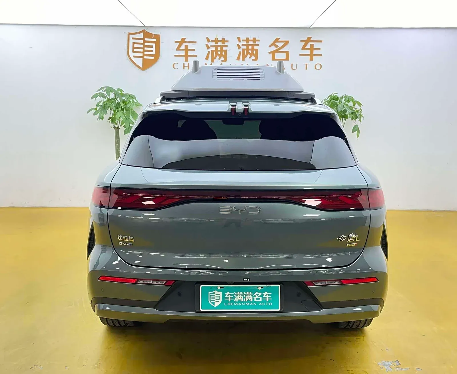 Thumbnail - BYD Tang L 2025 DM 175KM drone Player Hefei 2025-04 12k km used car photo 1
