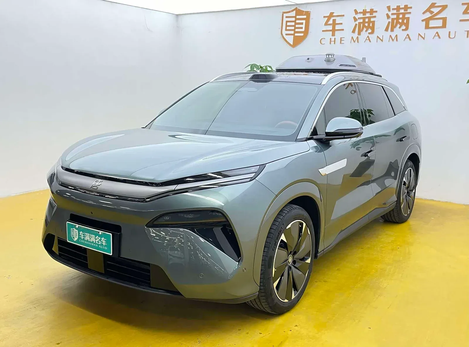 Vehicle Cover