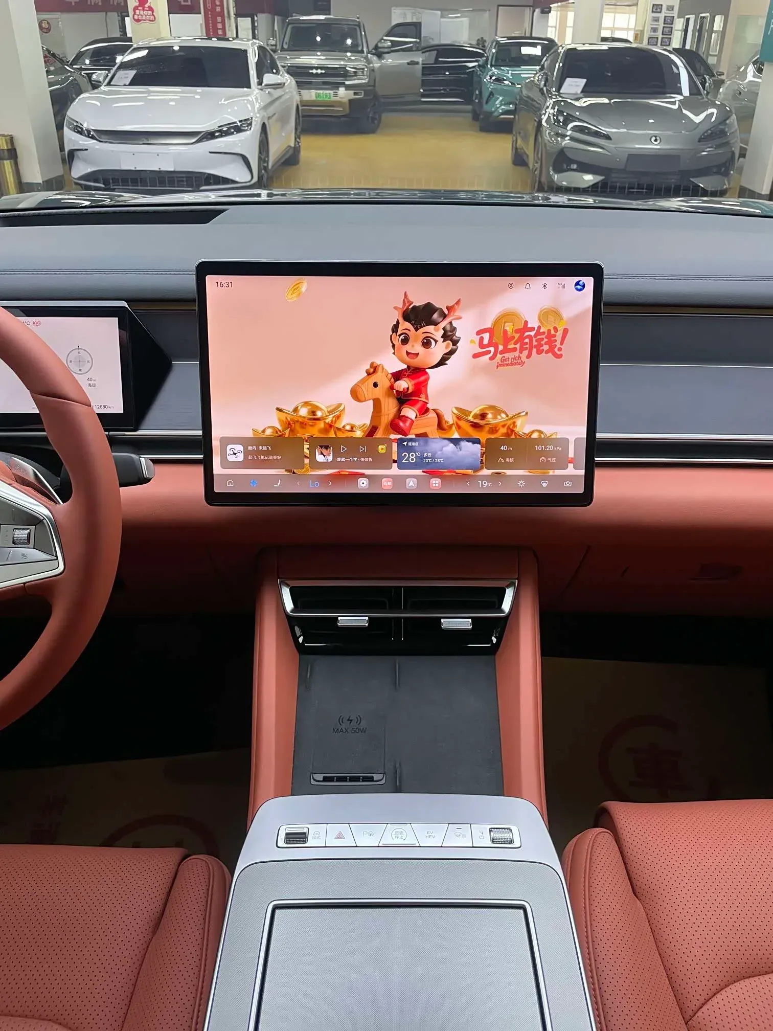 Thumbnail - BYD Tang L 2025 DM 175KM drone Player Hefei 2025-04 12k km used car photo 8