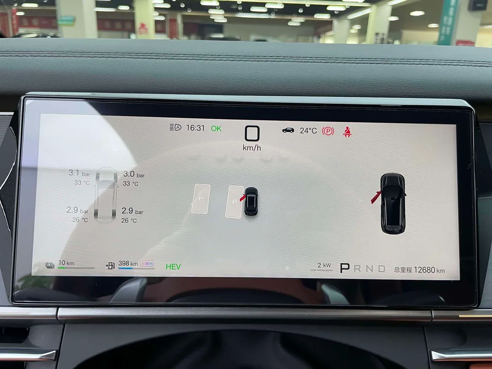 Thumbnail - BYD Tang L 2025 DM 175KM drone Player Hefei 2025-04 12k km used car photo 9