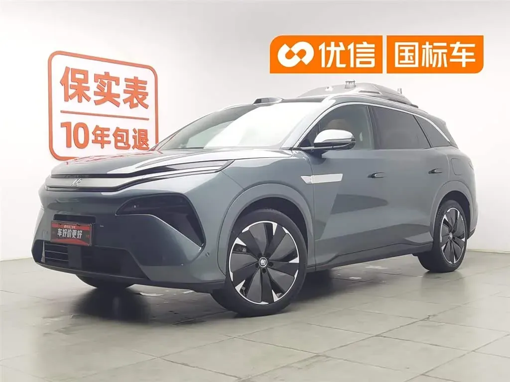 Thumbnail - BYD Tang L 2025 DM 175KM drone Player Hefei 2025-04 12k km used car photo 19