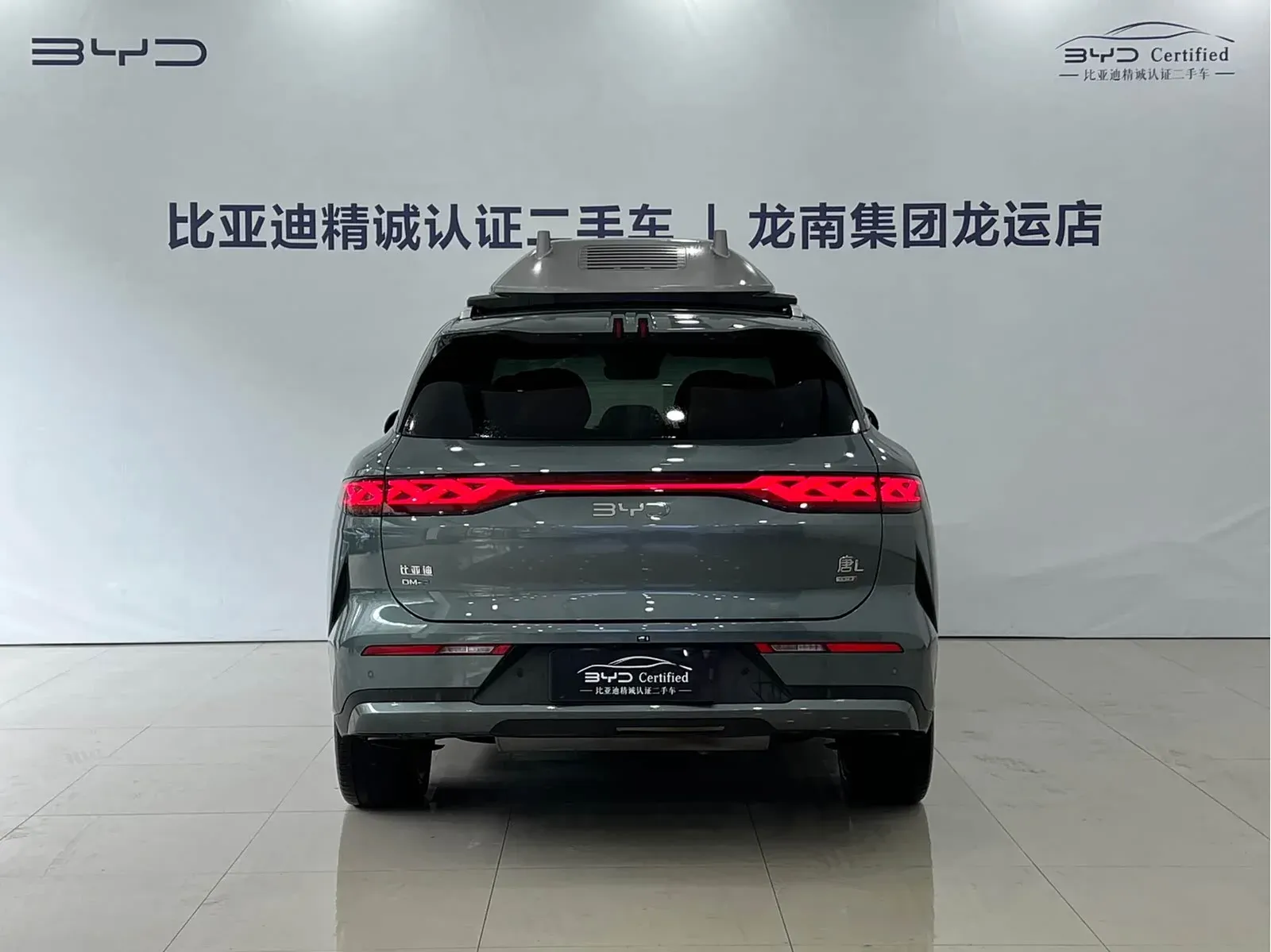 Thumbnail - BYD Tang L 2025 DM 175KM drone Player Shenzhen 2025-04 5k km used car photo 6