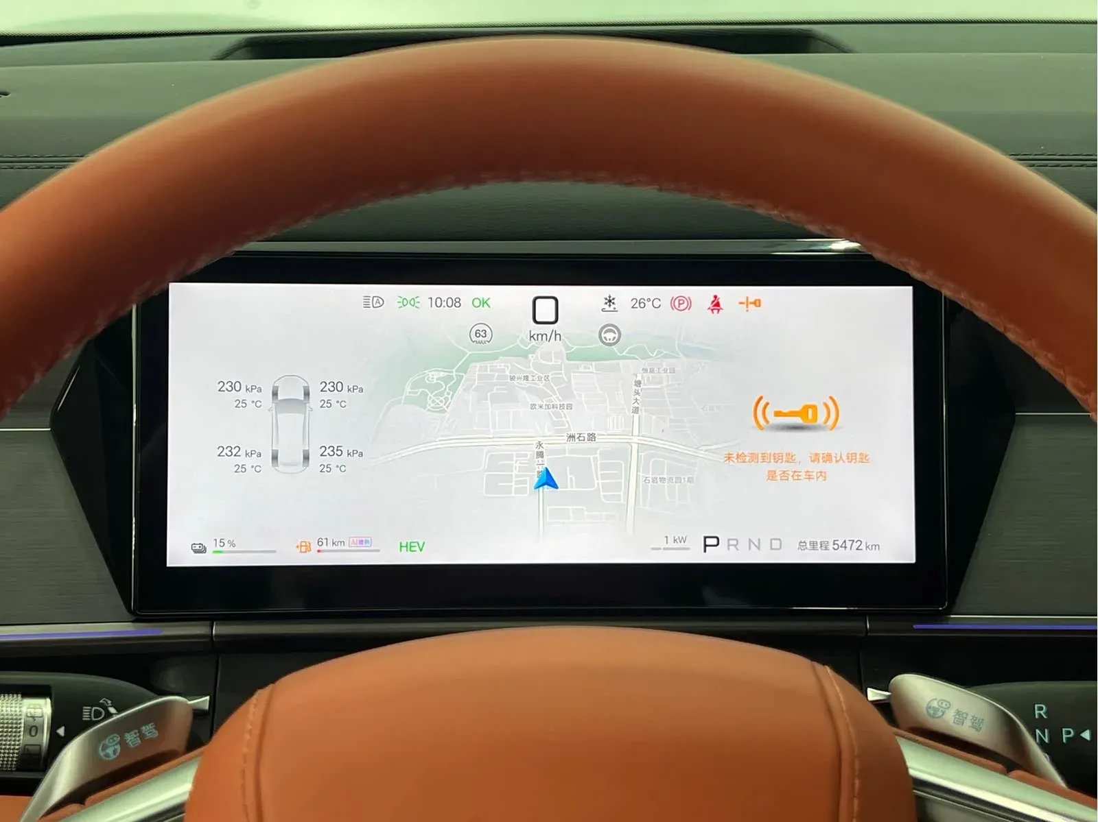 Thumbnail - BYD Tang L 2025 DM 175KM drone Player Shenzhen 2025-04 5k km used car photo 20