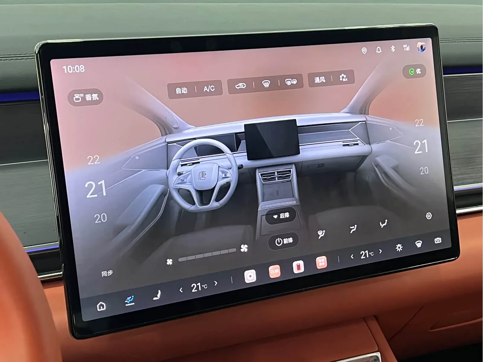 Thumbnail - BYD Tang L 2025 DM 175KM drone Player Shenzhen 2025-04 5k km used car photo 22