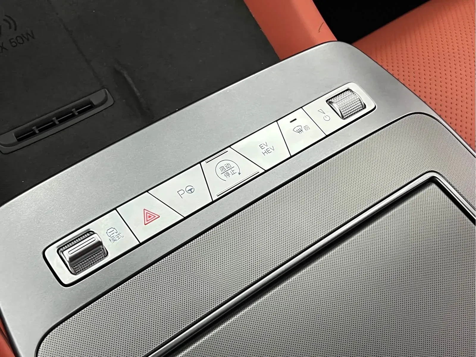 Thumbnail - BYD Tang L 2025 DM 175KM drone Player Shenzhen 2025-04 5k km used car photo 23