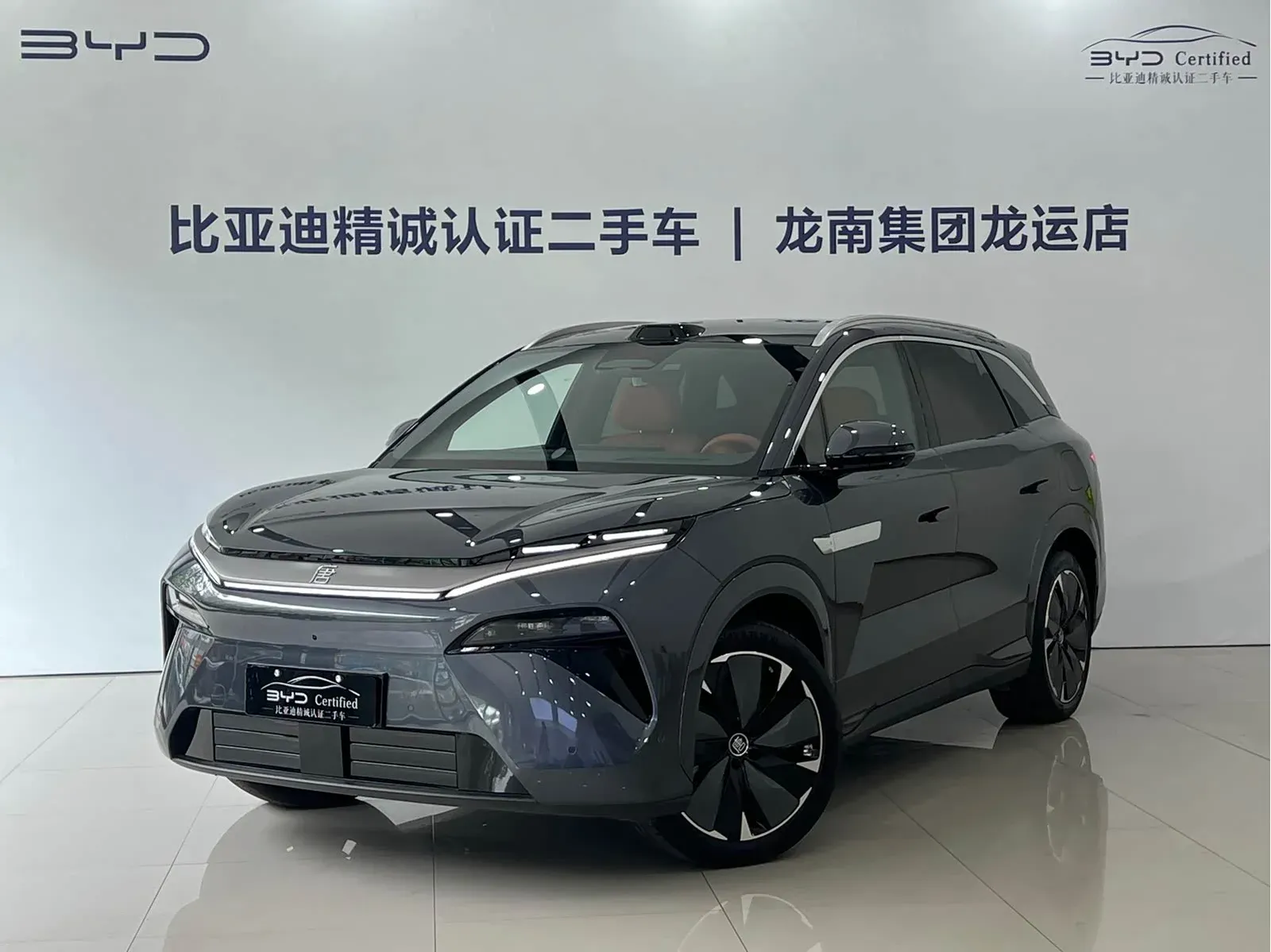 Thumbnail - BYD Tang L 2025 DM 175KM drone Player Shenzhen 2025-04 5k km used car photo 26