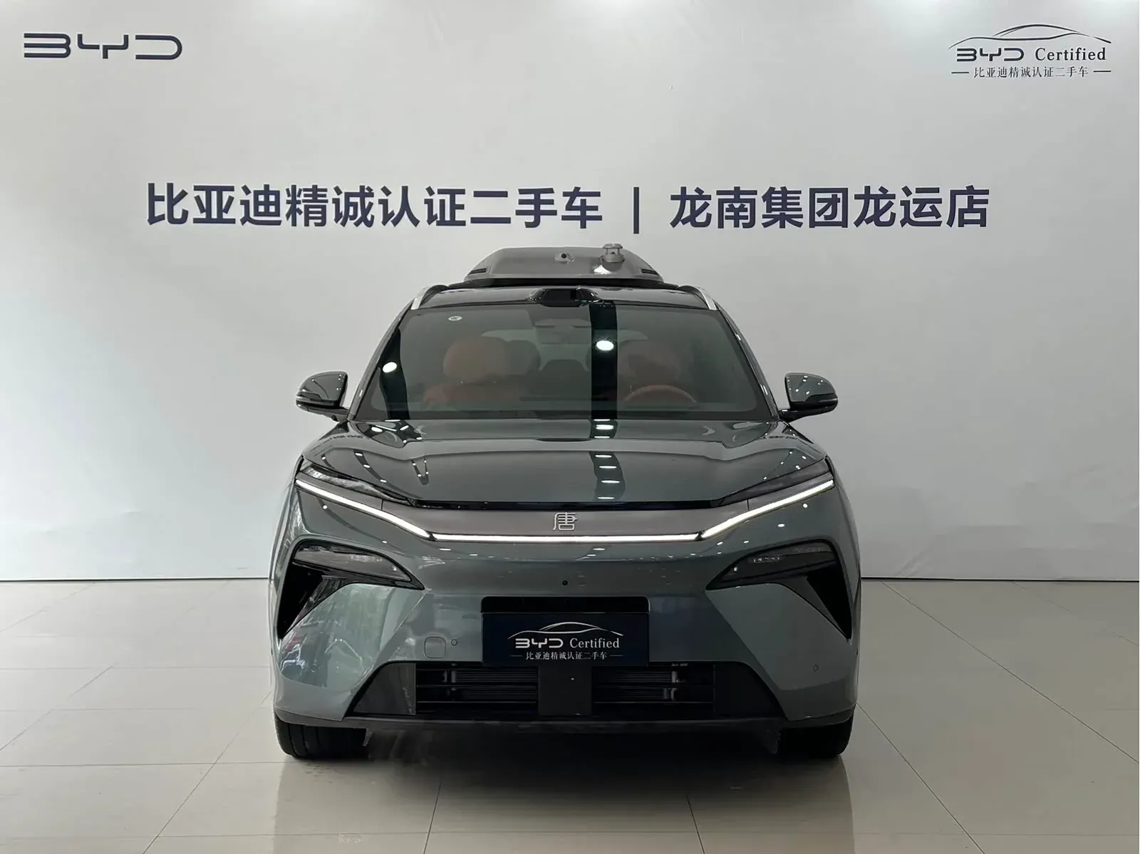 Thumbnail - BYD Tang L 2025 DM 175KM drone Player Shenzhen 2025-05 8k km used car photo 3