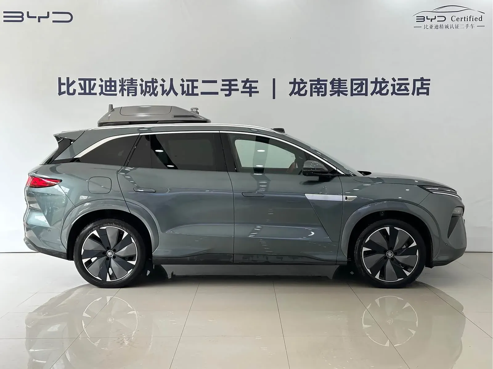 Thumbnail - BYD Tang L 2025 DM 175KM drone Player Shenzhen 2025-05 8k km used car photo 11