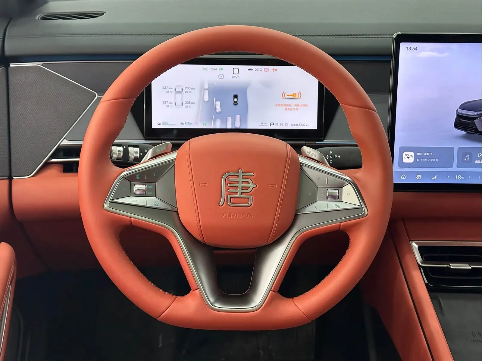 Thumbnail - BYD Tang L 2025 DM 175KM drone Player Shenzhen 2025-05 8k km used car photo 21