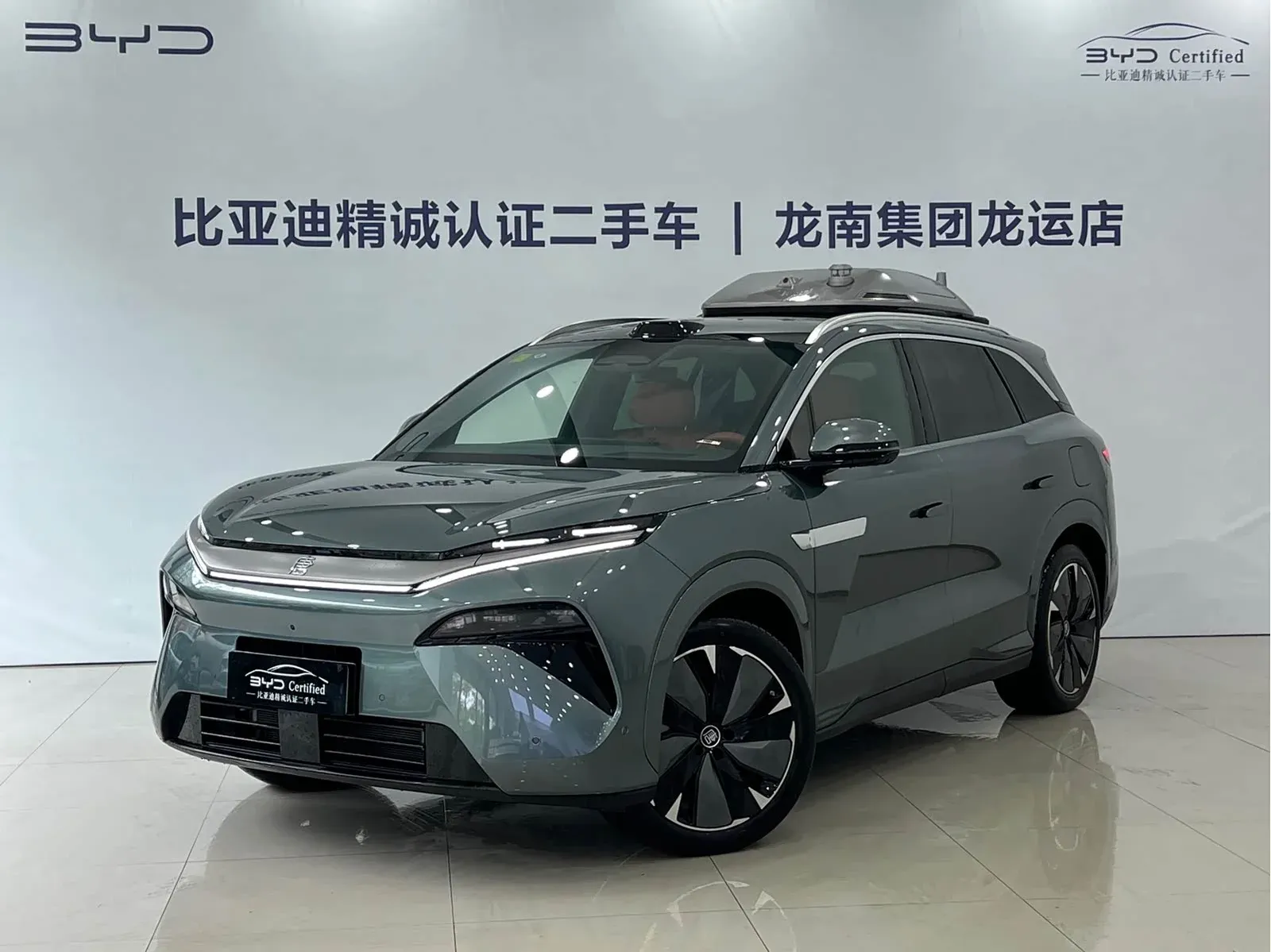 Thumbnail - BYD Tang L 2025 DM 175KM drone Player Shenzhen 2025-05 8k km used car photo 25