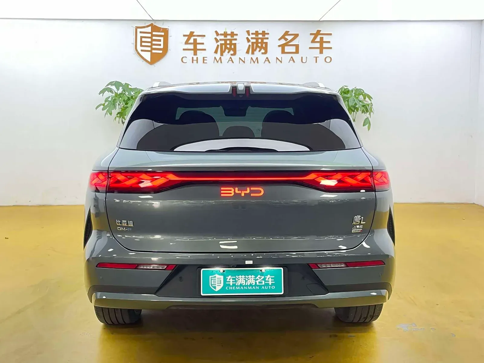 Thumbnail - BYD Tang L 2025 DM 200KM AWD LiDAR Flagship Hefei 2025-11 11k km used car photo 1