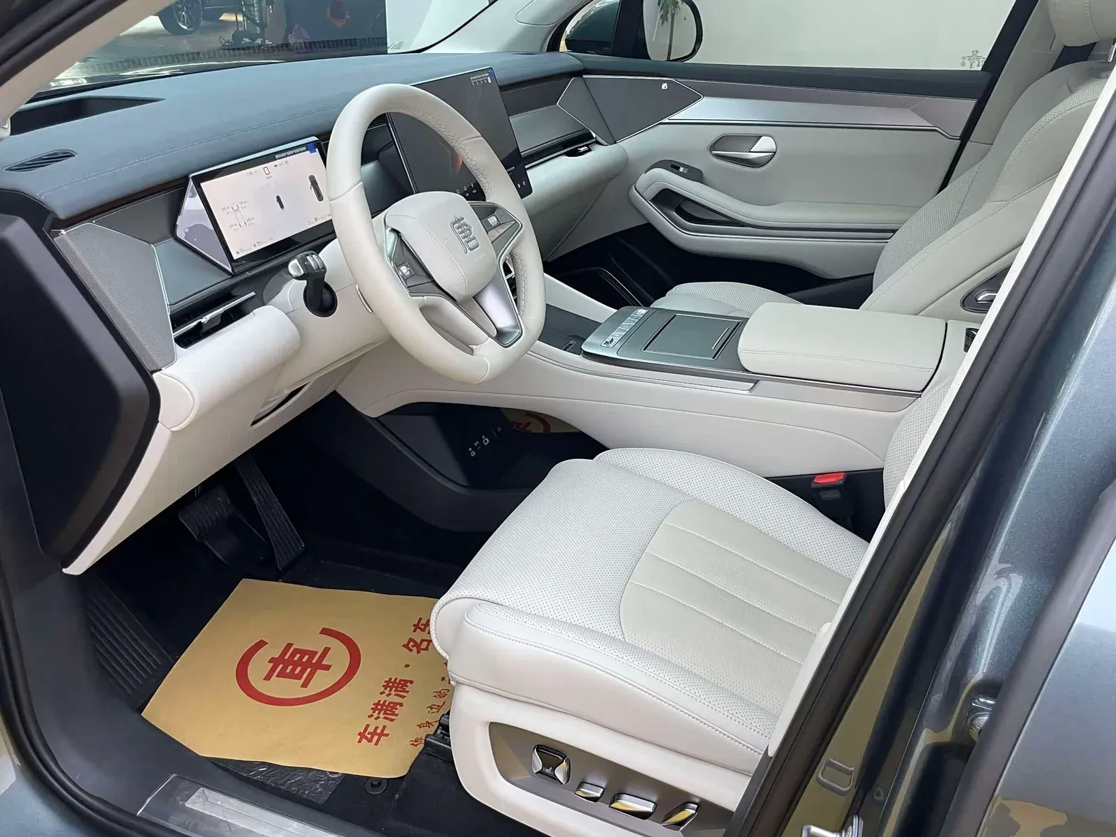 Thumbnail - BYD Tang L 2025 DM 200KM AWD LiDAR Flagship Hefei 2025-11 11k km used car photo 4