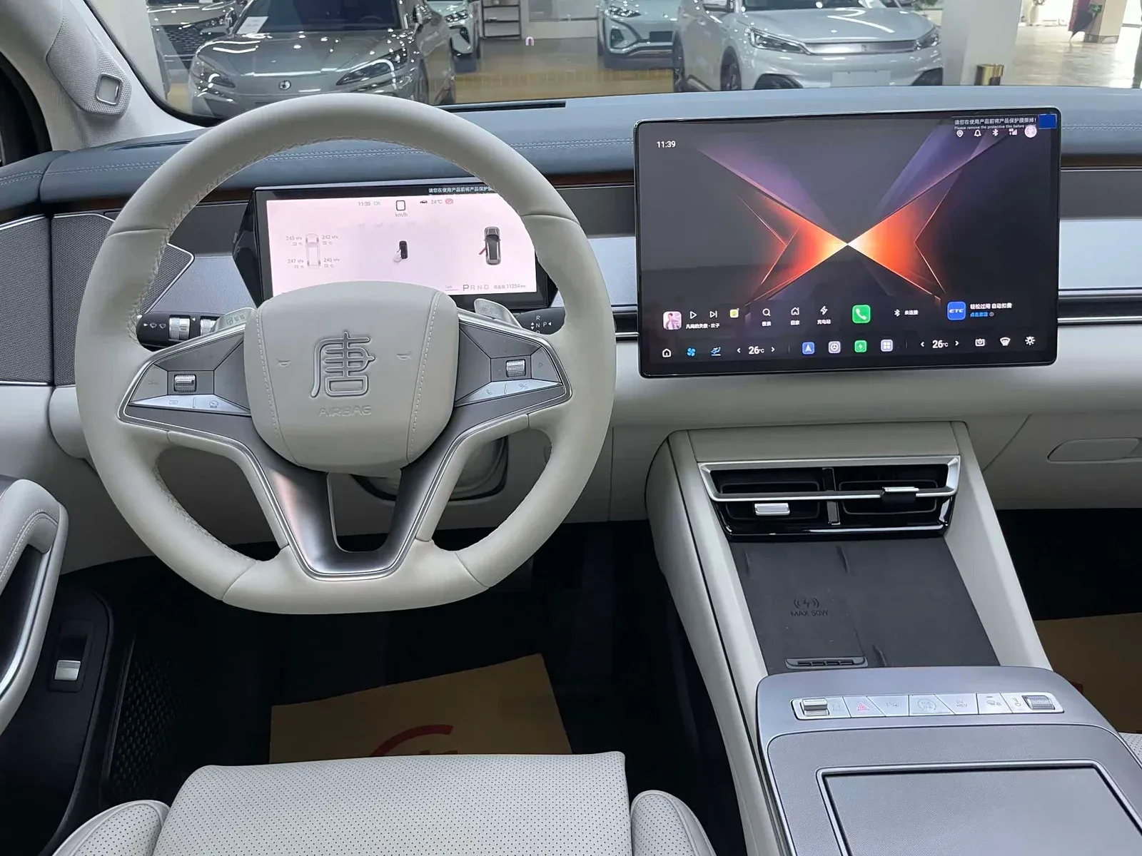 Thumbnail - BYD Tang L 2025 DM 200KM AWD LiDAR Flagship Hefei 2025-11 11k km used car photo 8